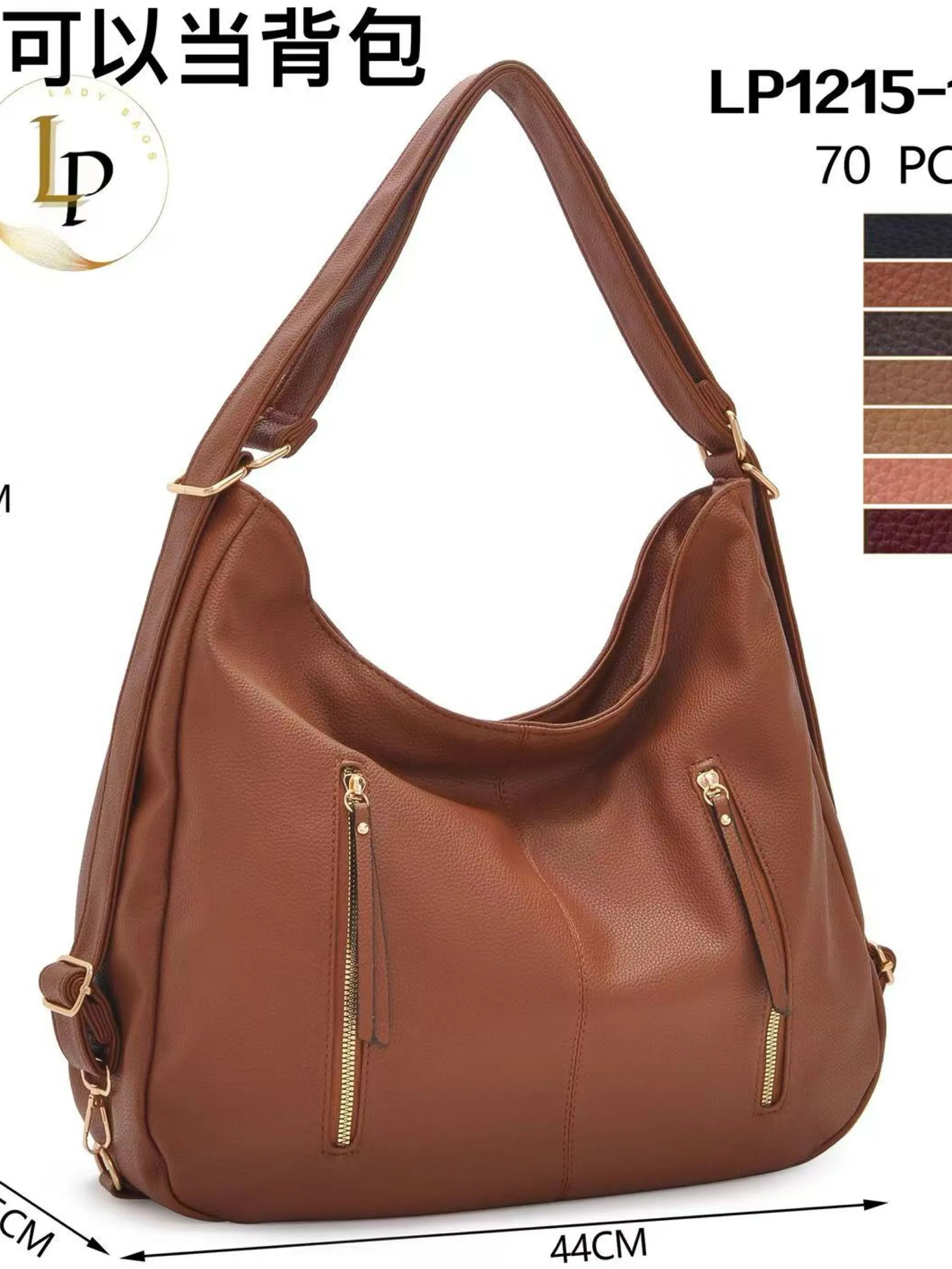 bolsa sacola Mochilas Lp1215-17