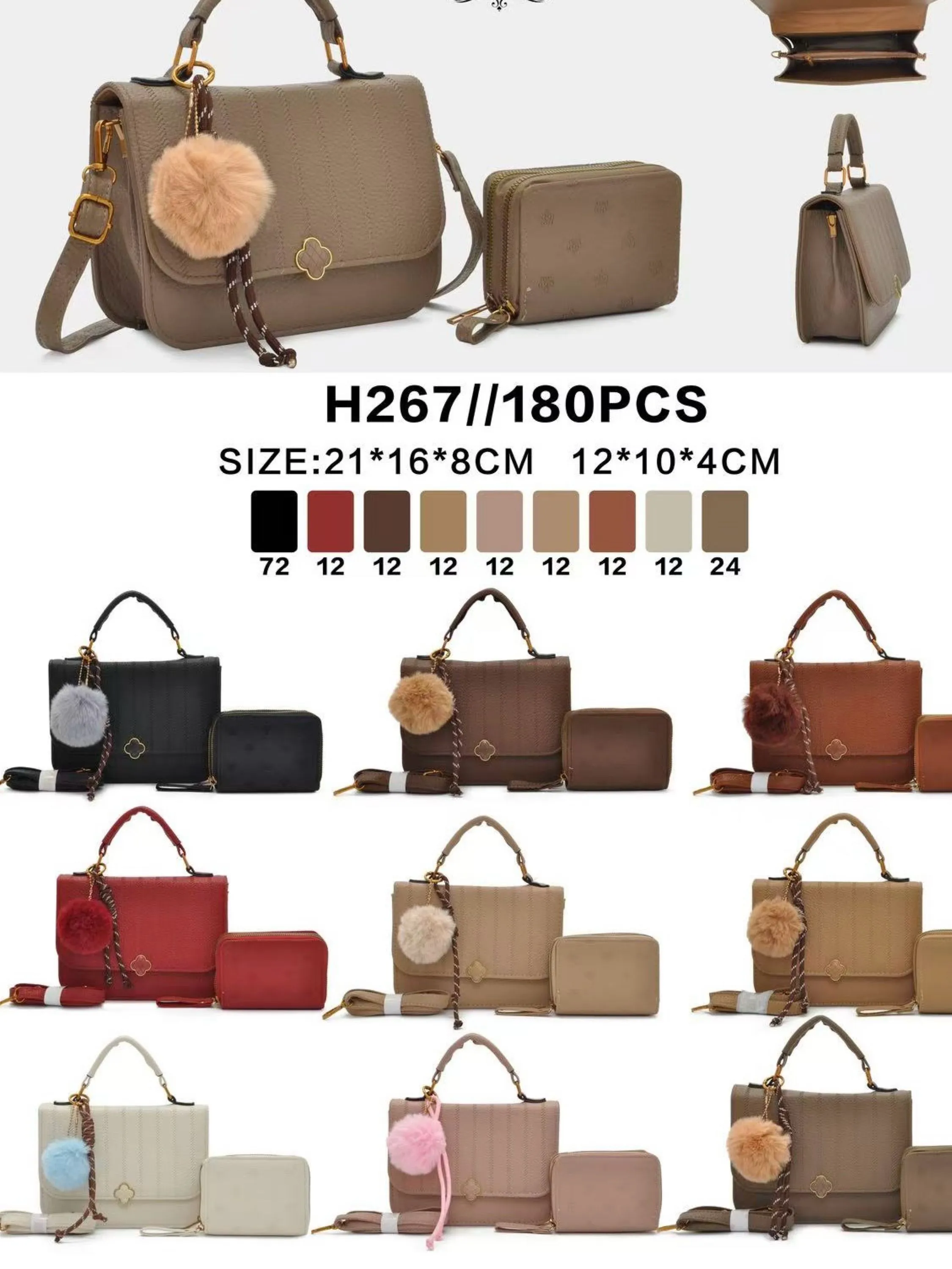 Bolsa com carteira chaveiro femininas 267