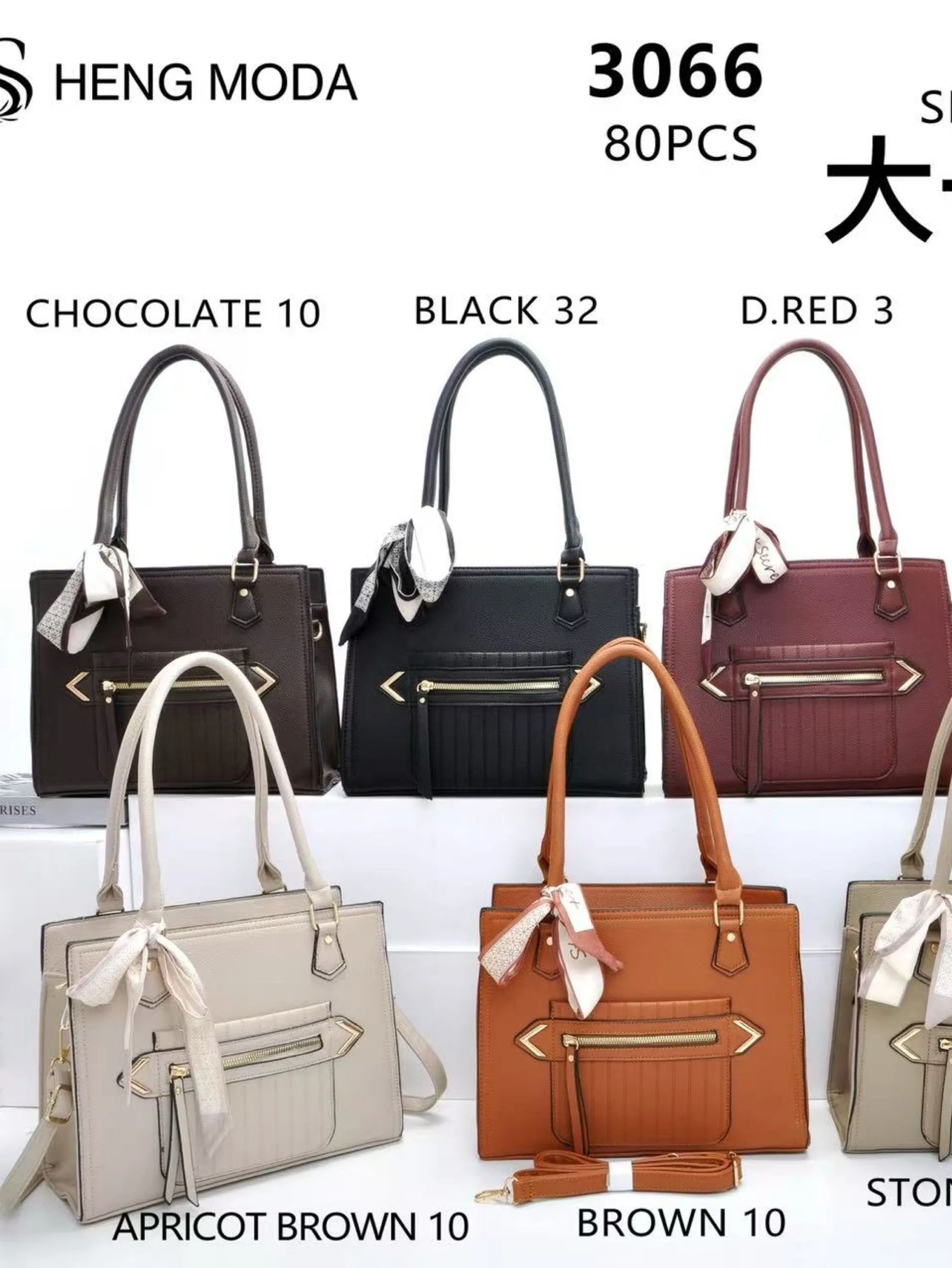 bolsa feminina grande modas 3066