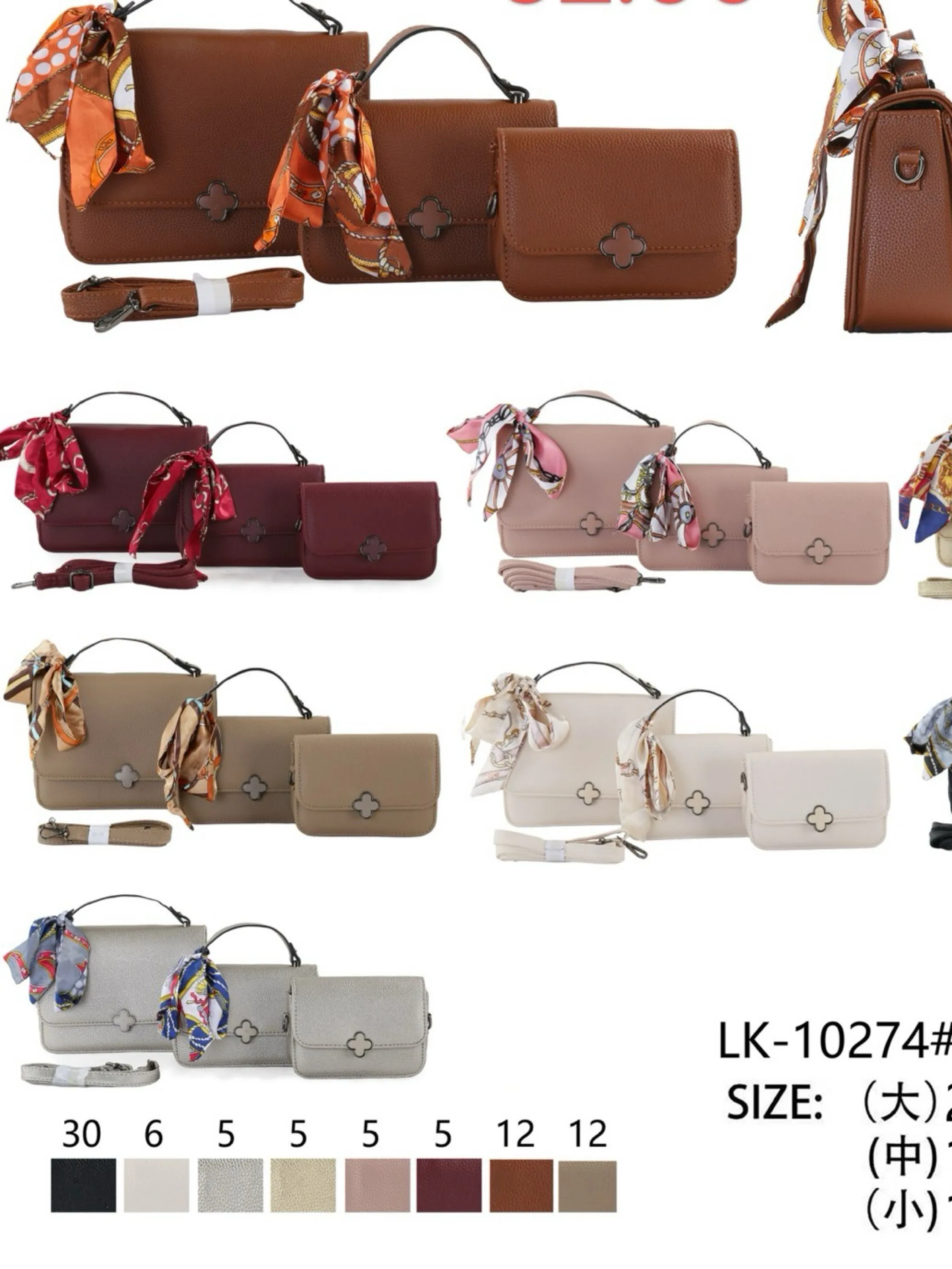 Bolsa kit3 pc feminina