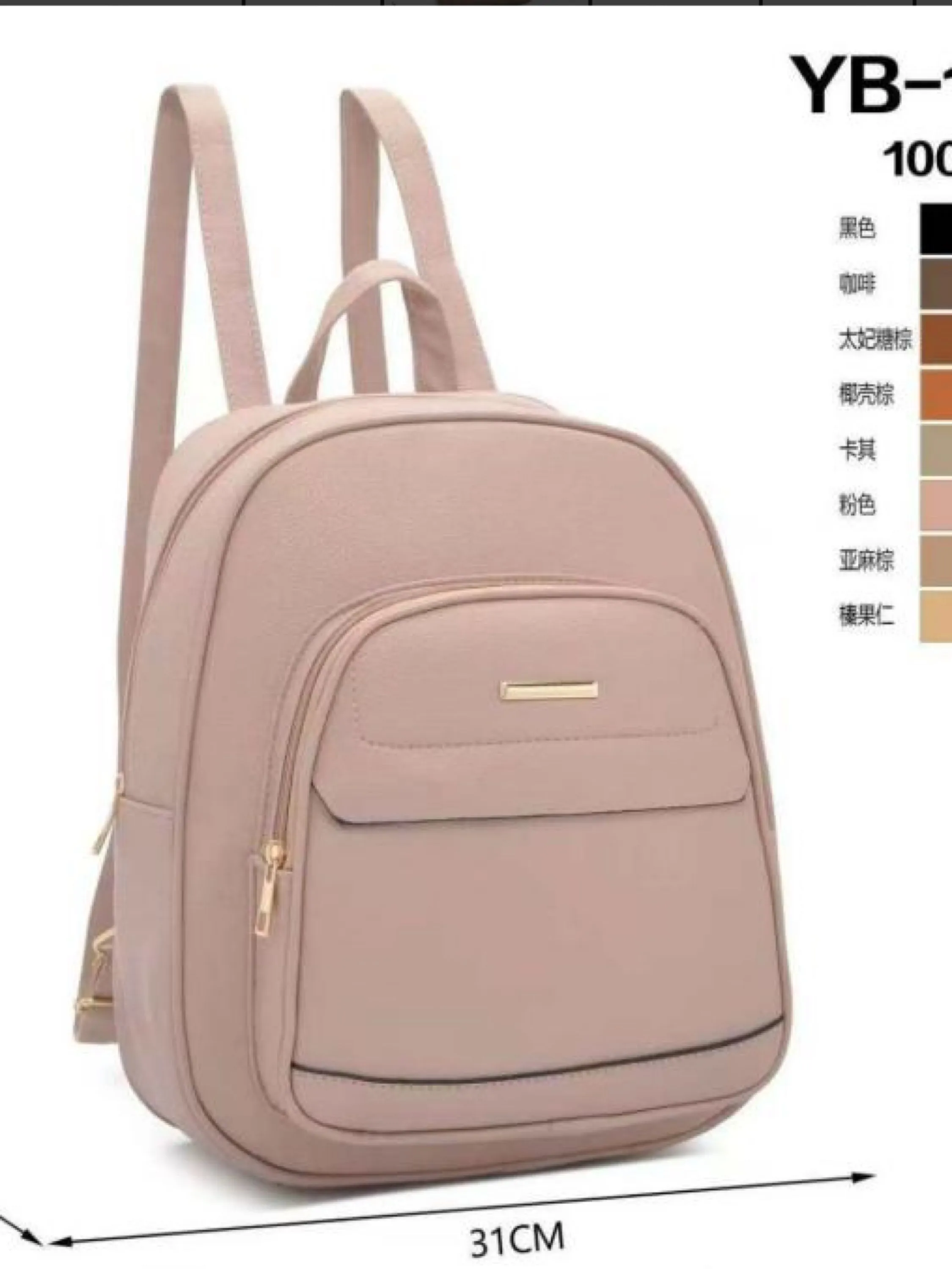 Mochilas de femininas YB-176