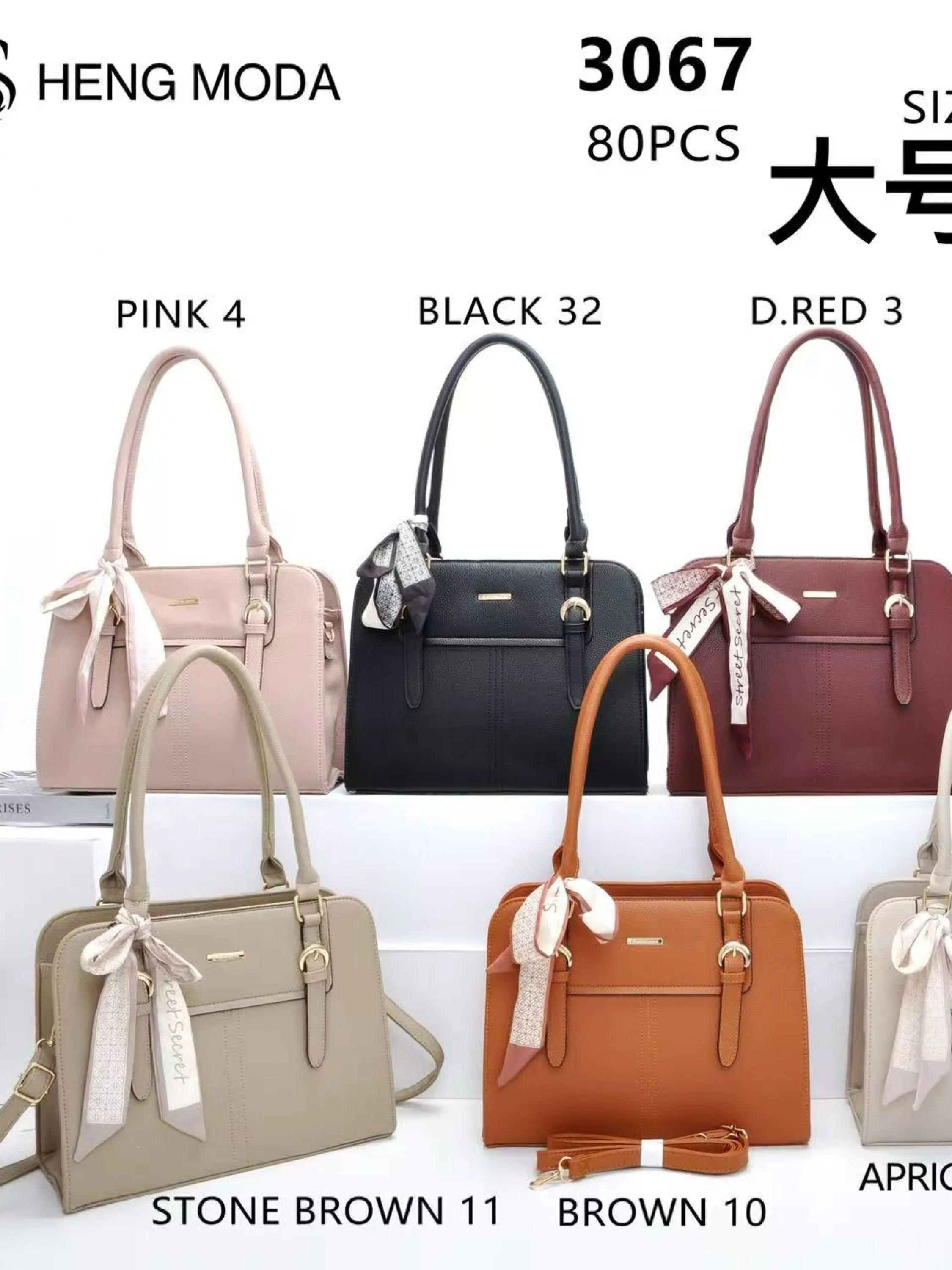 bolsa feminina grande modas 3067