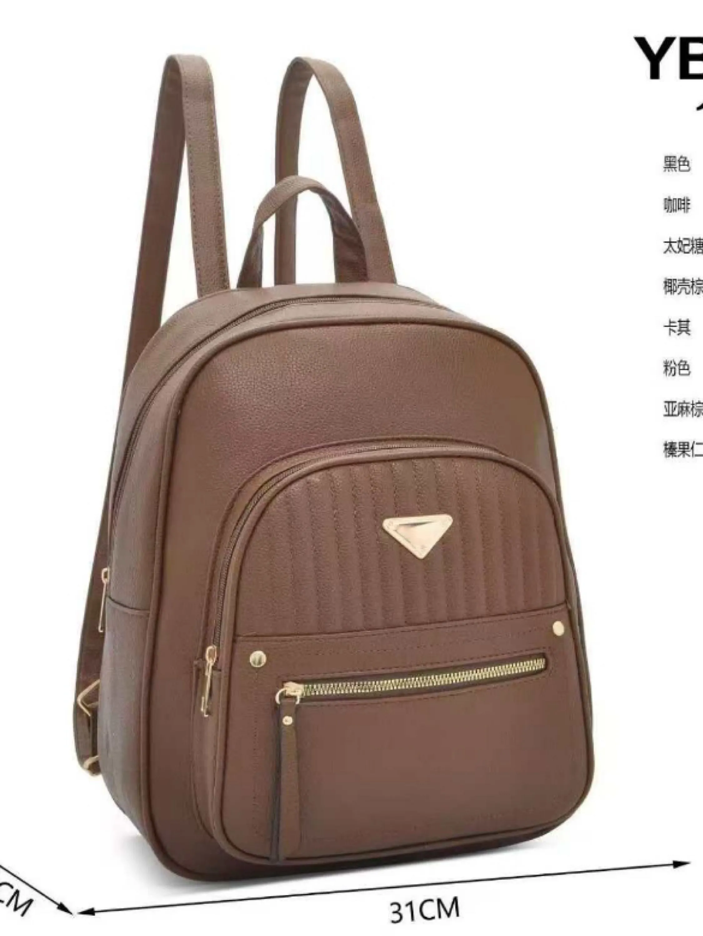 Mochilas de femininas YB171
