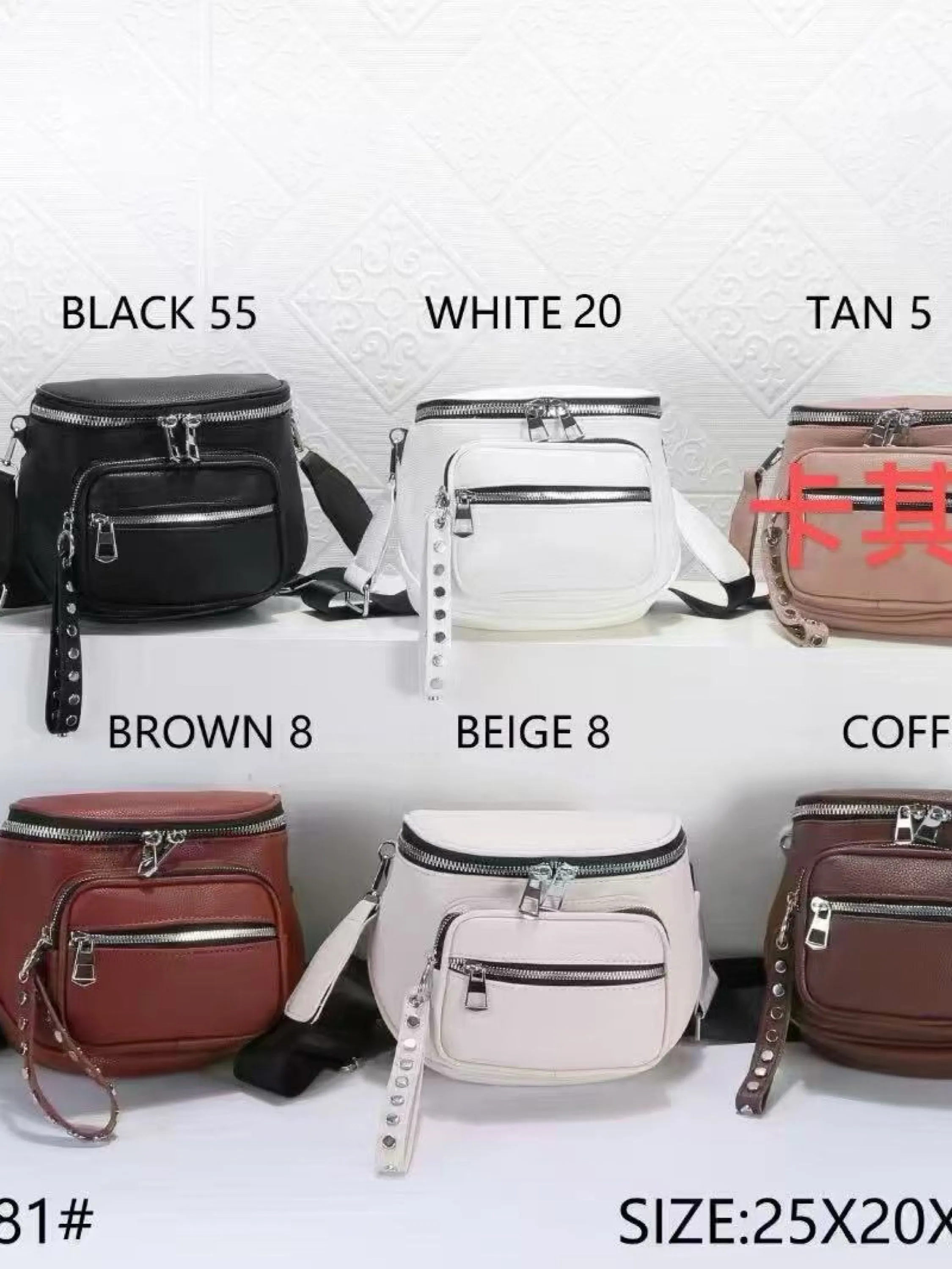 bolsa pochete