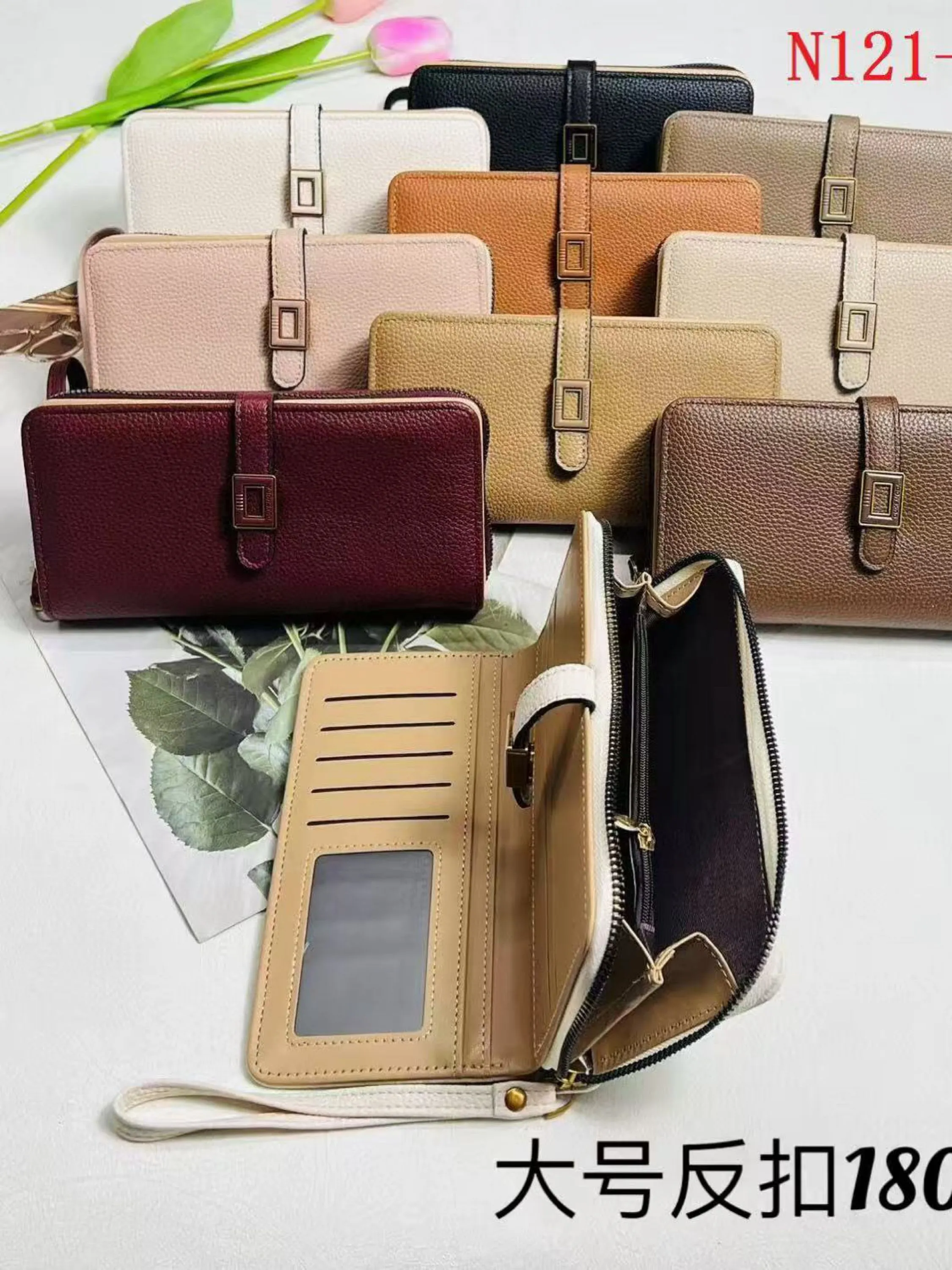 Carteira feminina N121-20