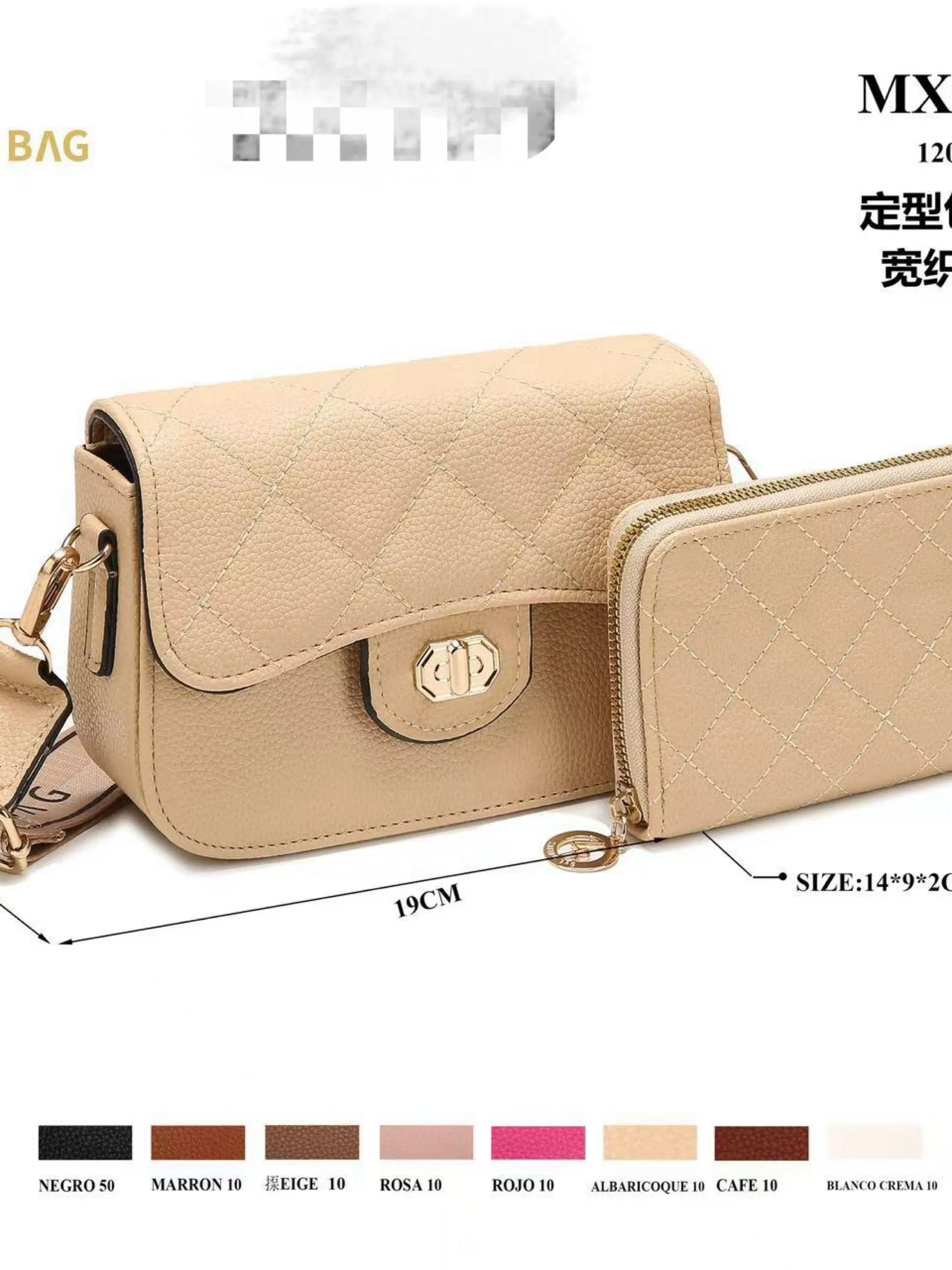 bolsa com carteira 082