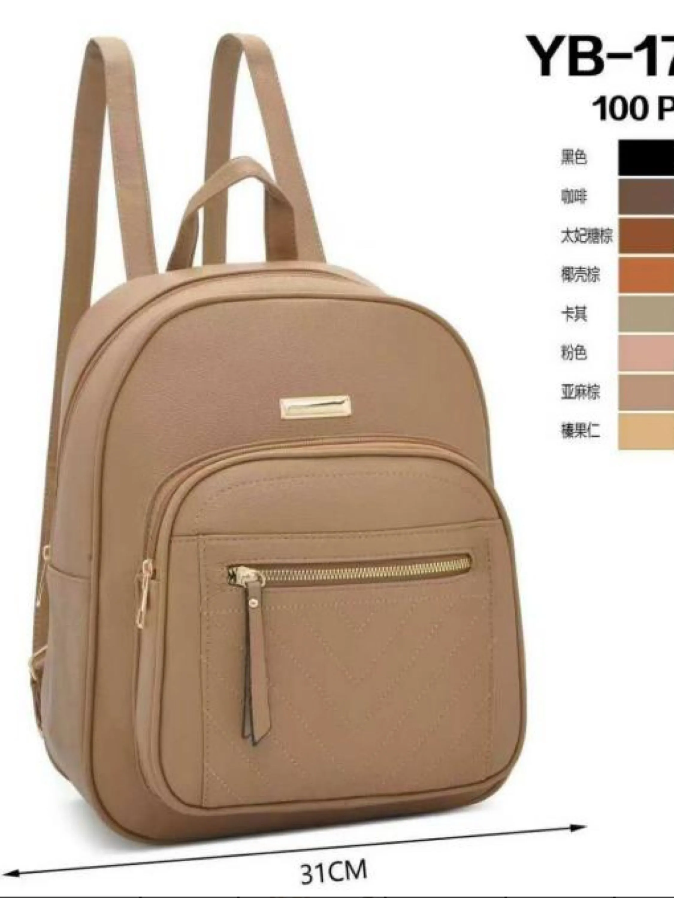 Mochilas de femininas YB-174