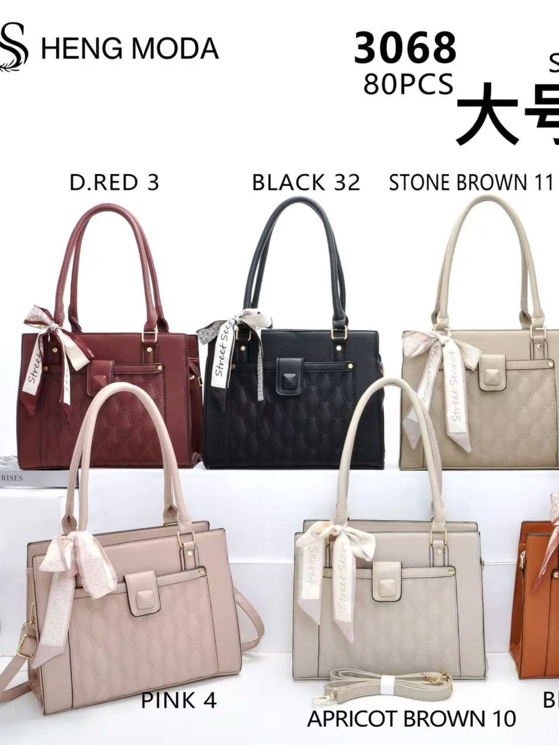 bolsa modeladora da moda3068
