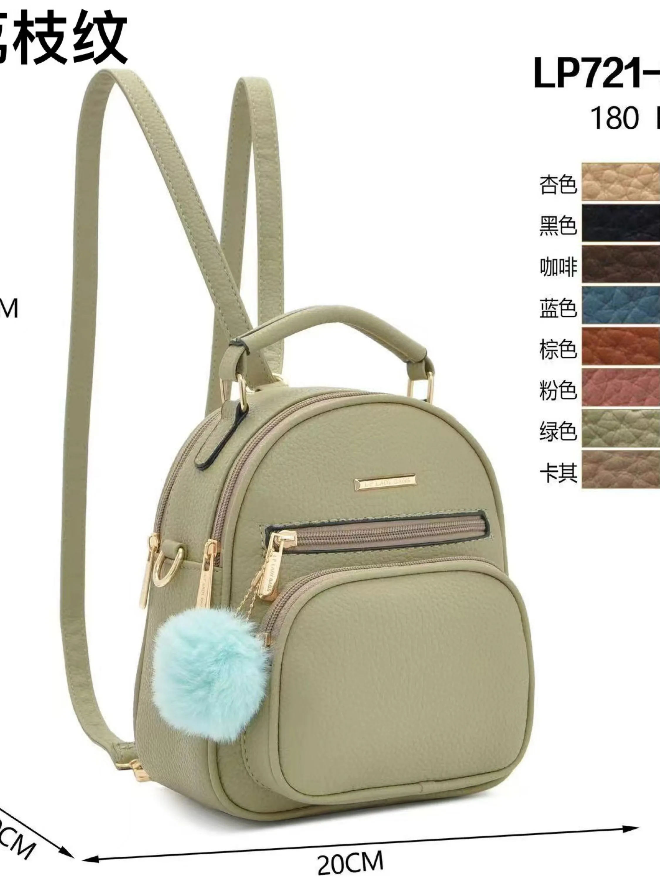 Bolsa Mochilas de femininas LP-721-23