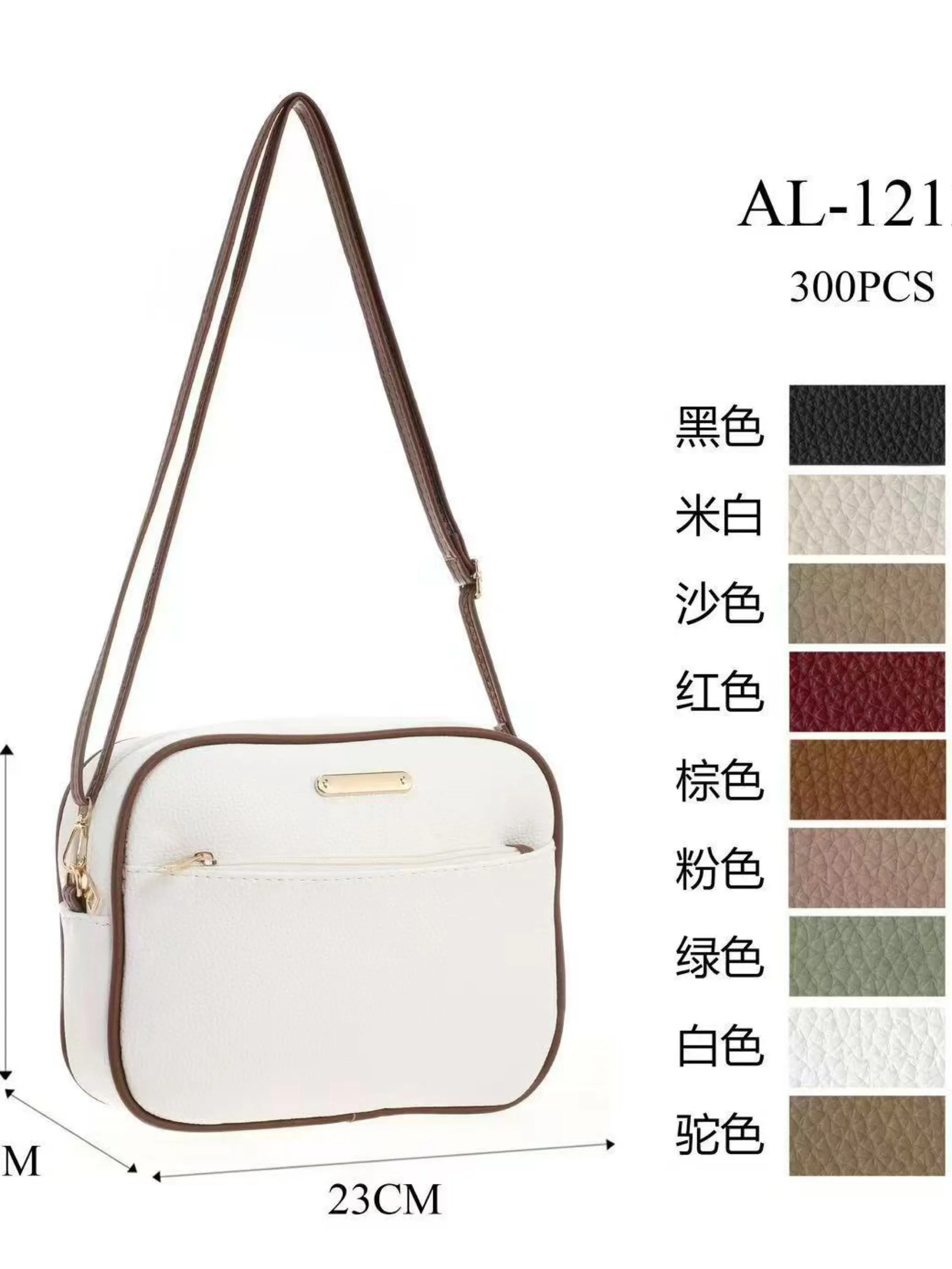 bolsa transversal versatil AL-1212