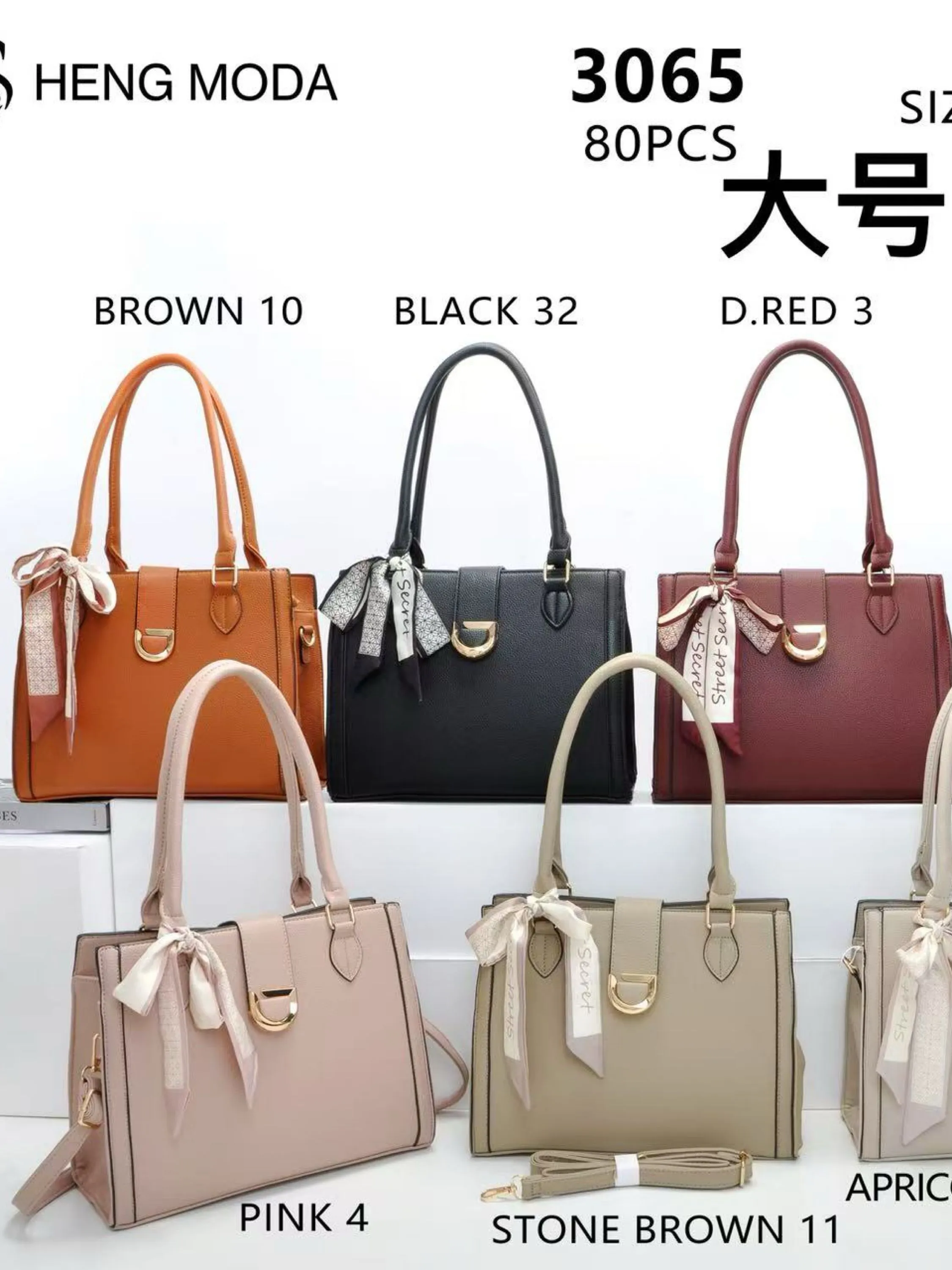 bolsa feminina grande modas 3065