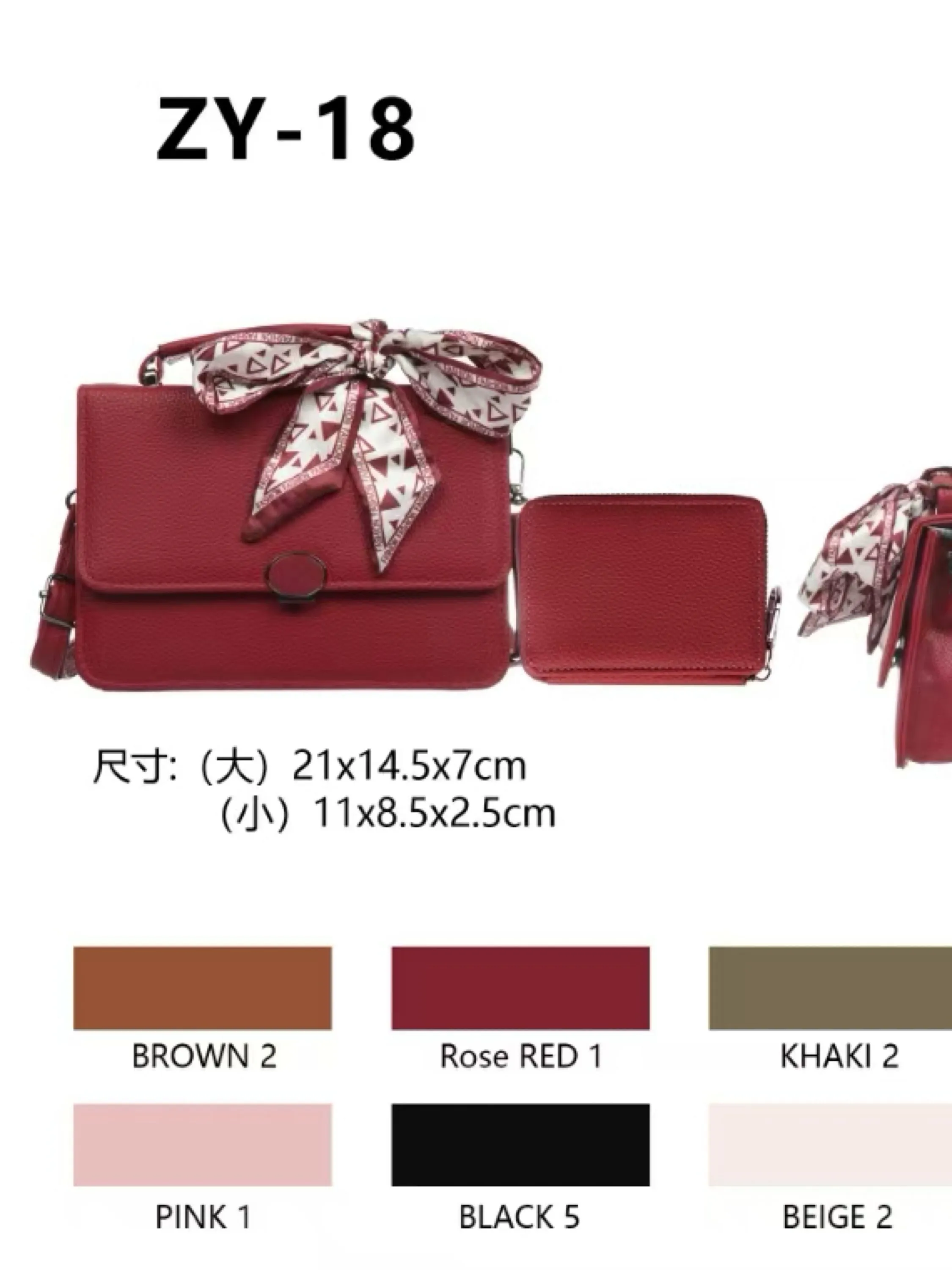 Bolsa com carteira femininas ZY-18