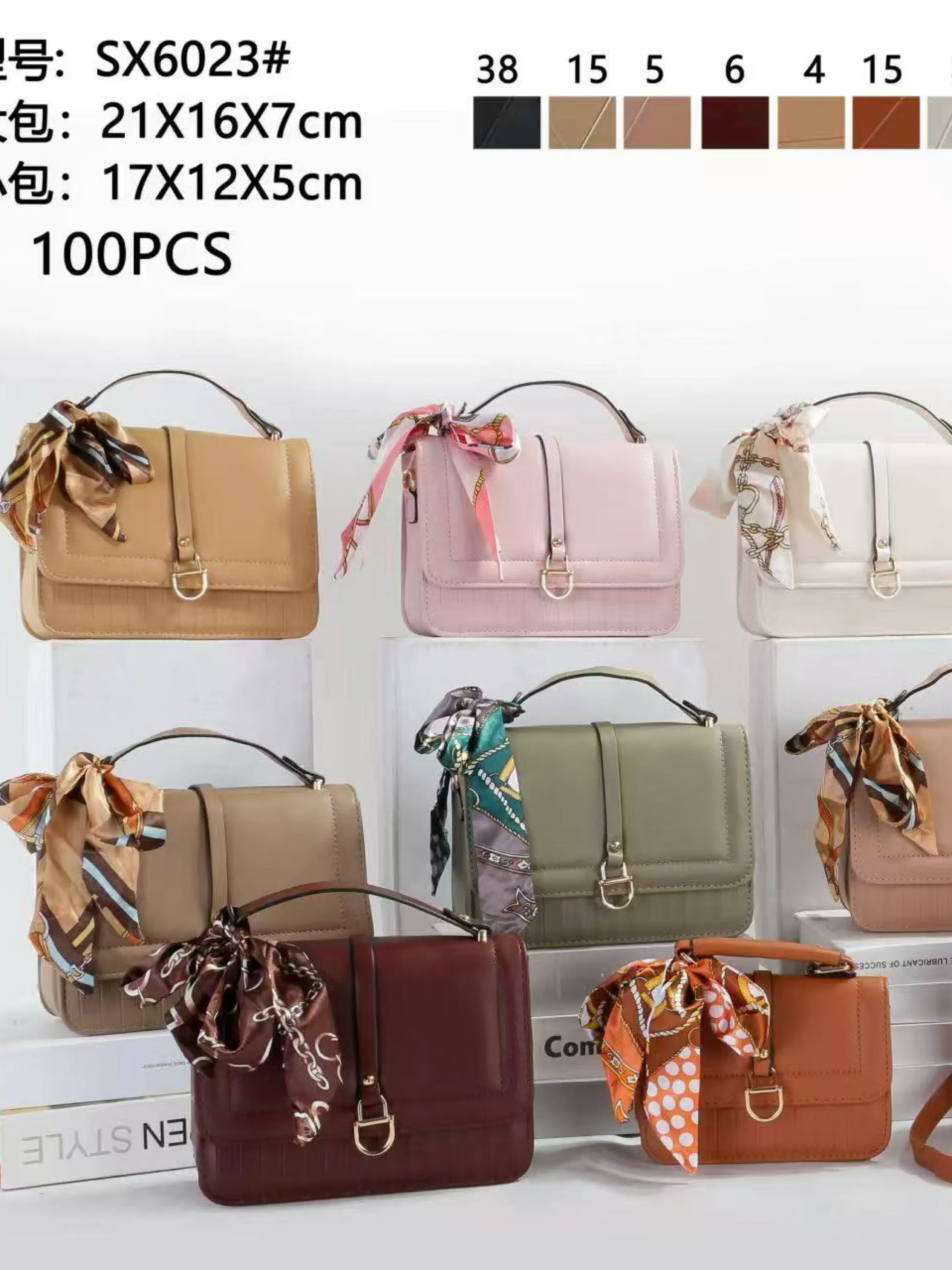 Bolsa Kit com 2pc SX6023