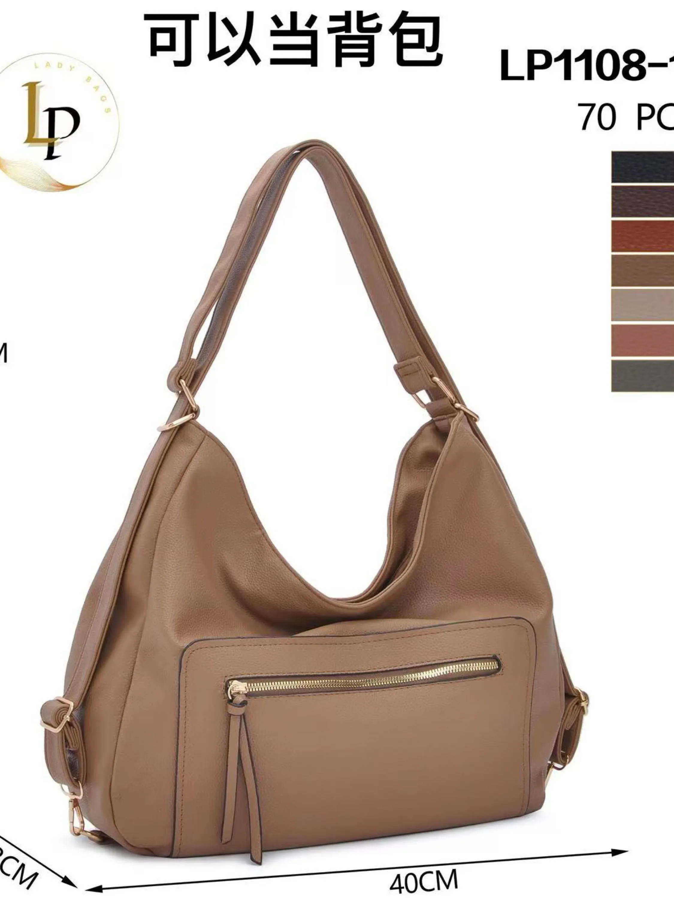 bolsa sacola Mochilas Lp1108-15