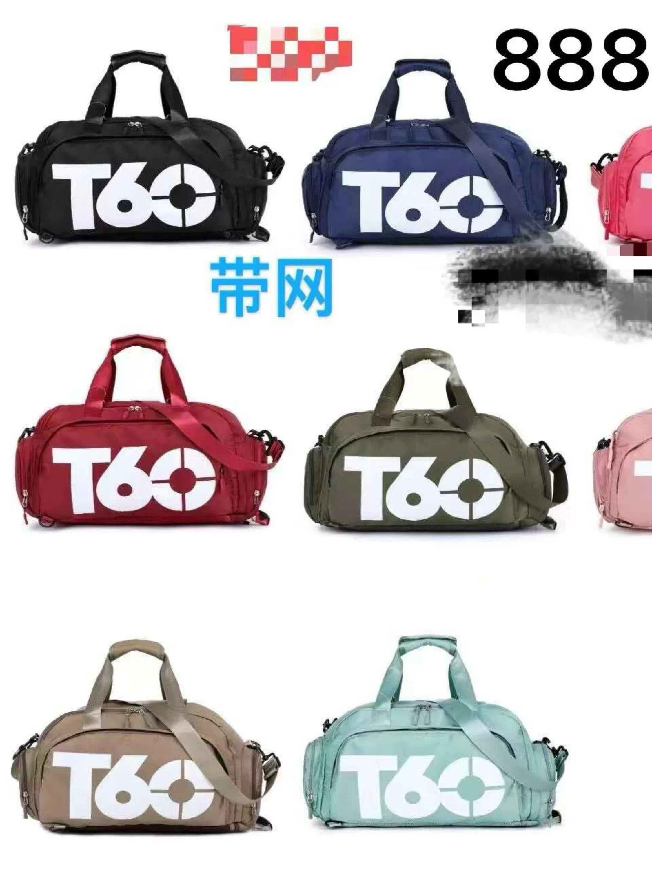 Bolsa viagem mochiala  888