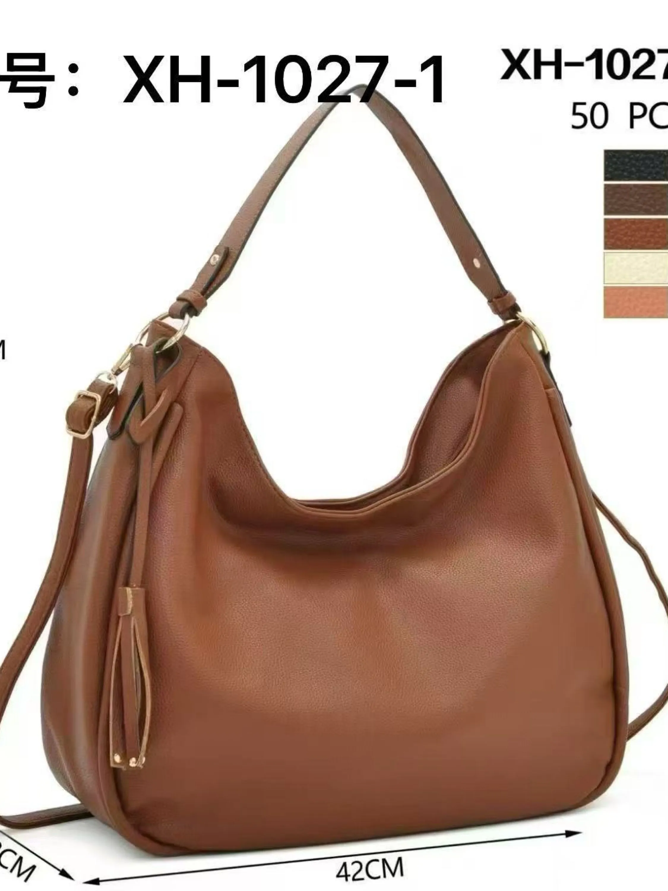 bolsa sacola XH-1027-1
