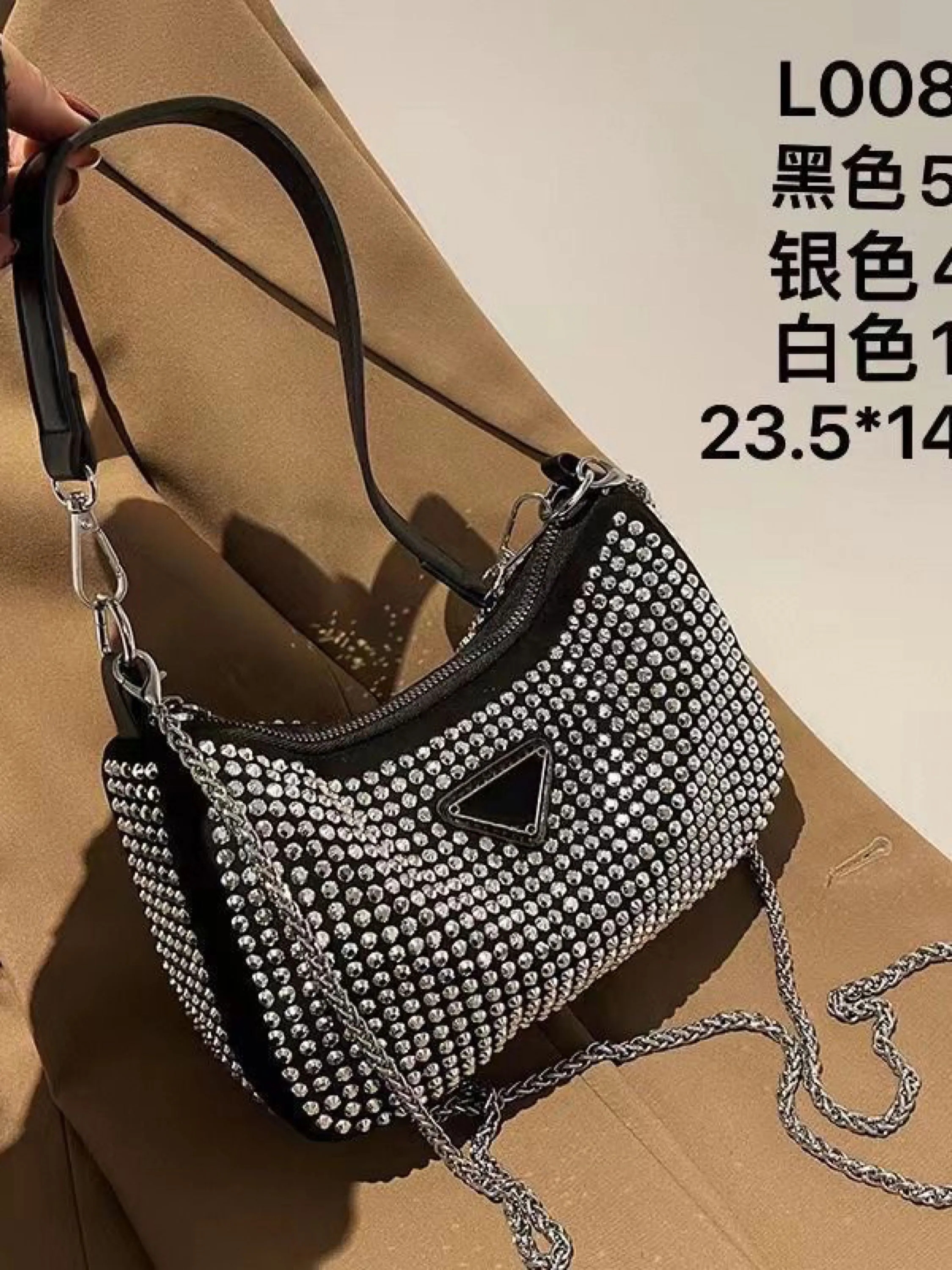 bolsa brilho festaL008