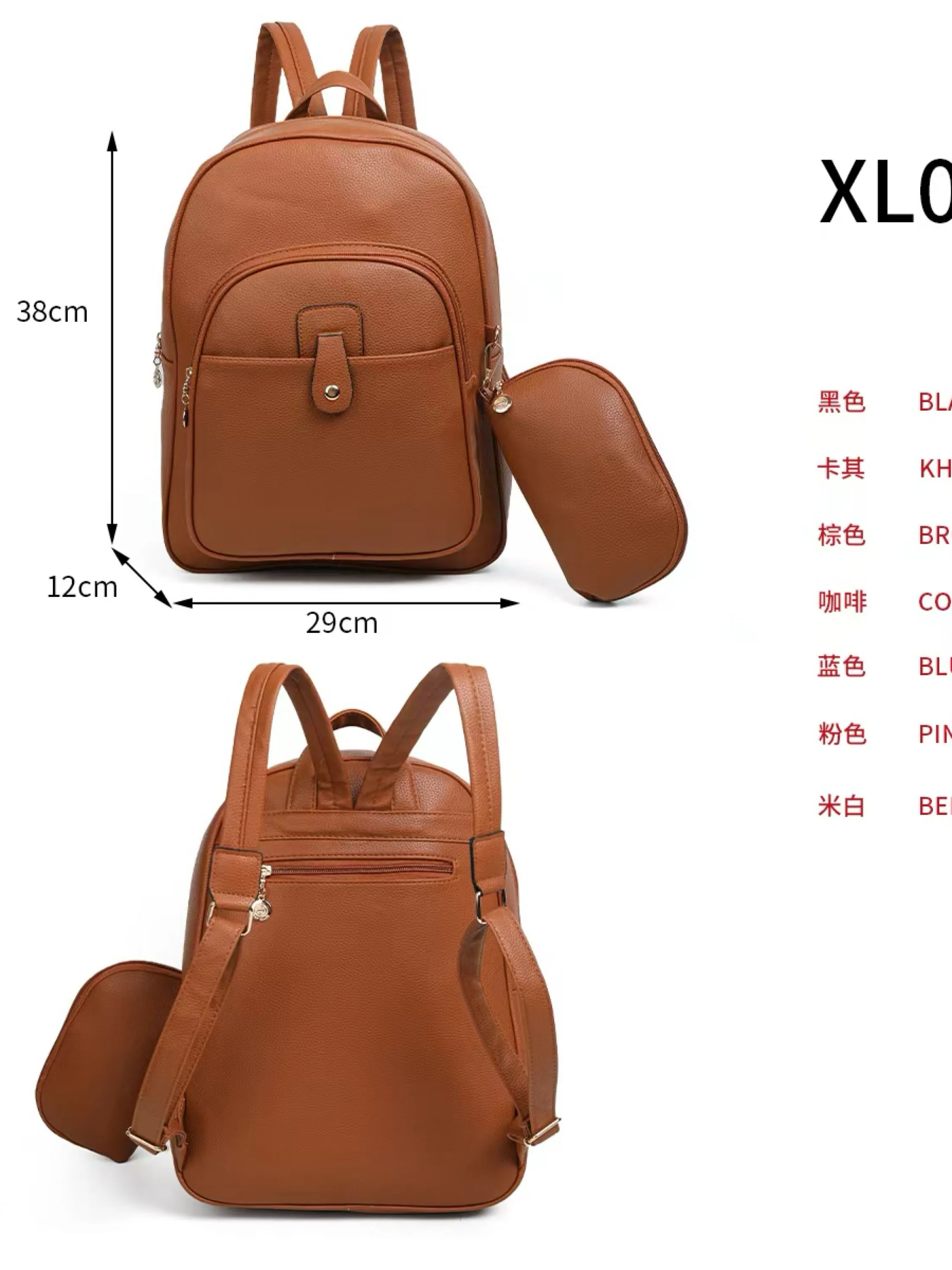 Mochilas de femininas XL020
