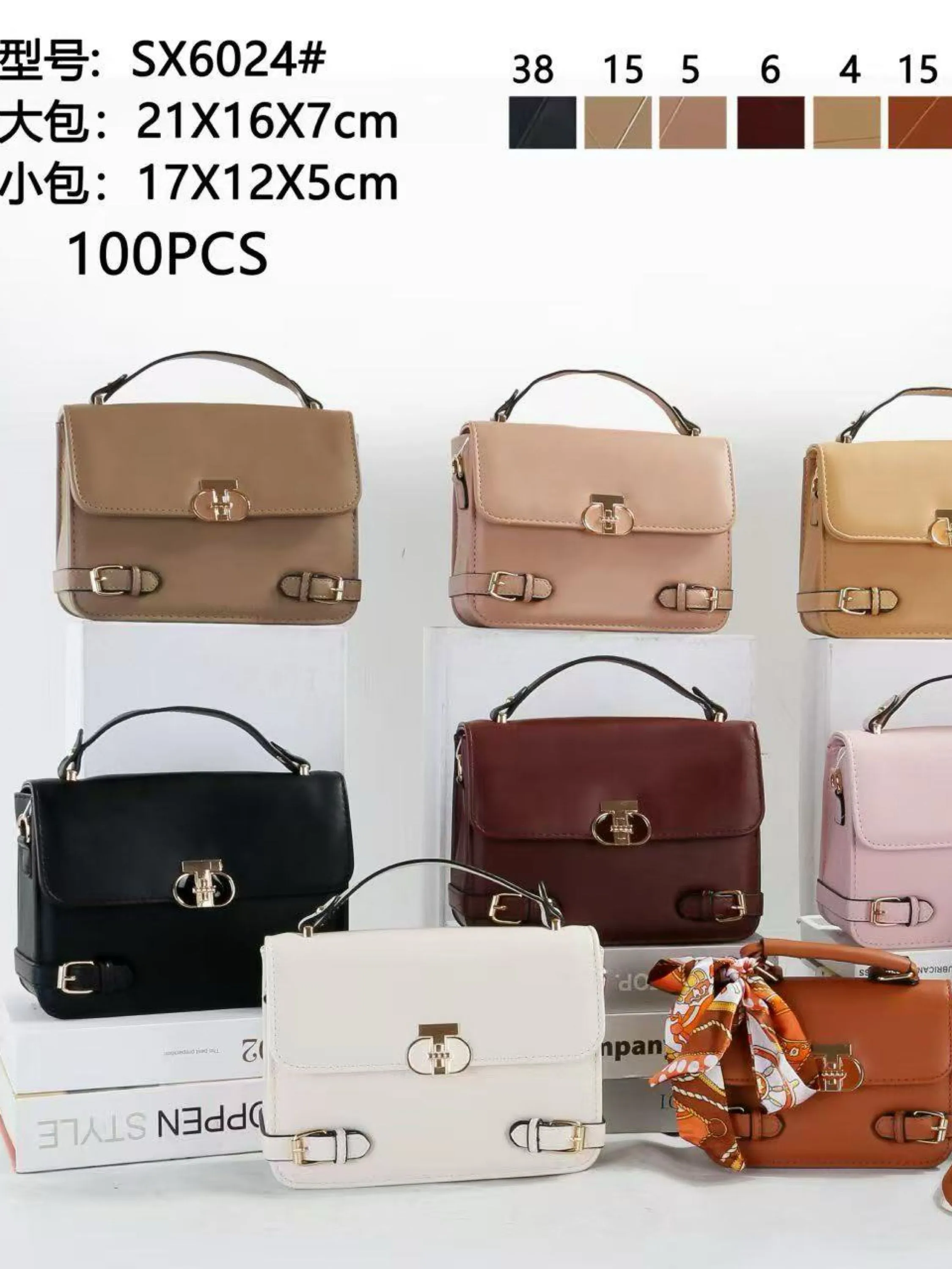 Bolsa Kit com 2pc