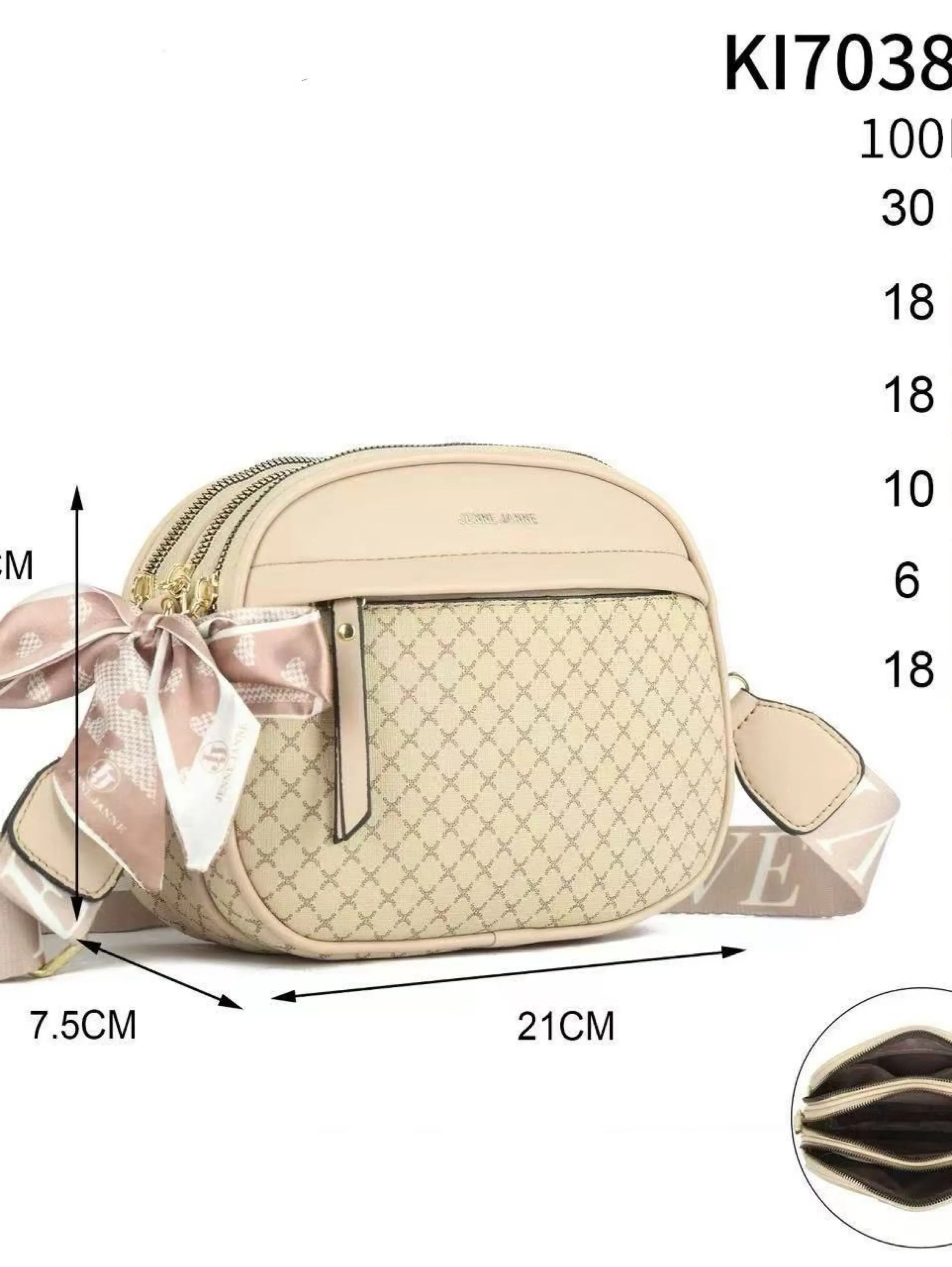 Bolsa media