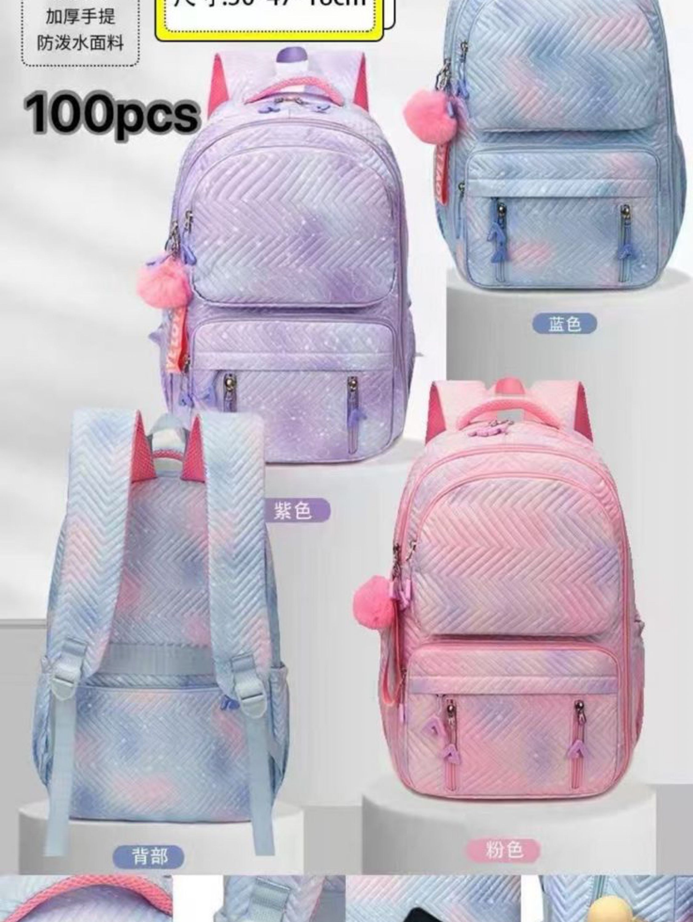 Mochila com chaveiro