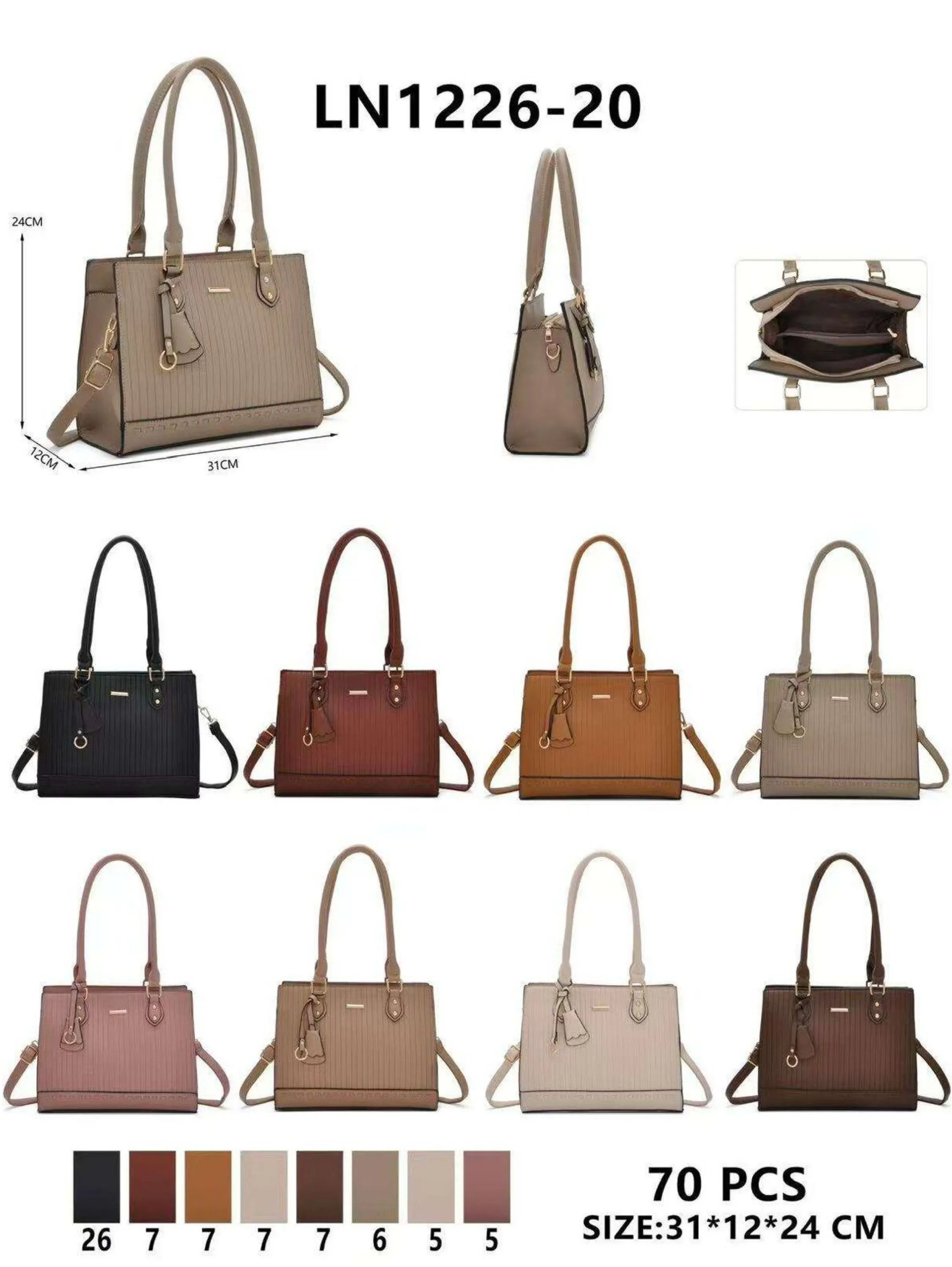Bolsa média transversal