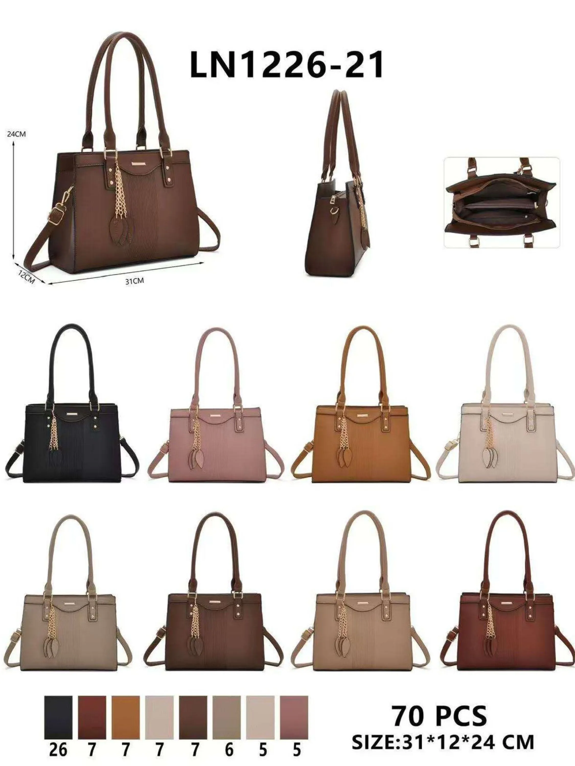 Bolsa média transversal