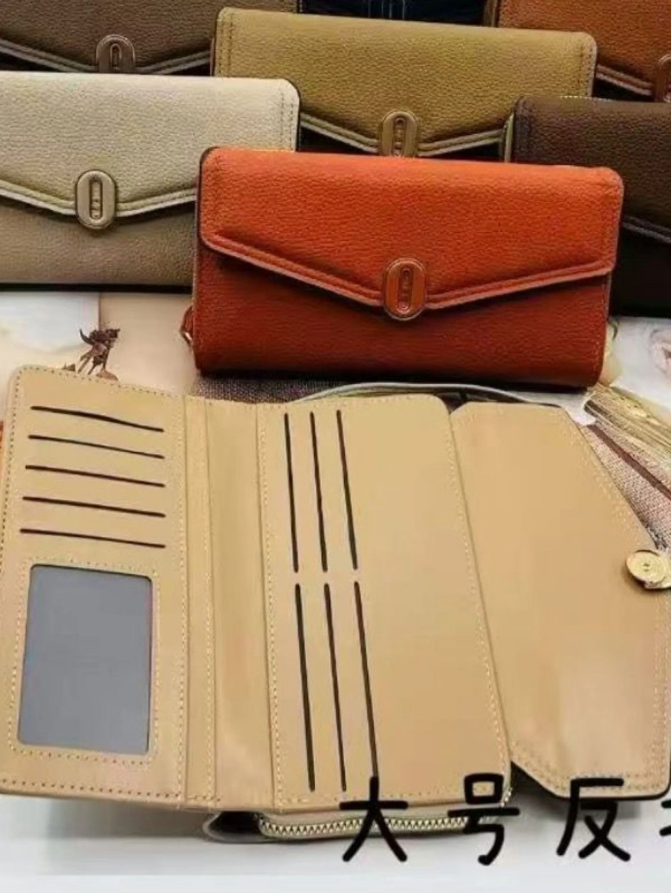 Bolsa carteira