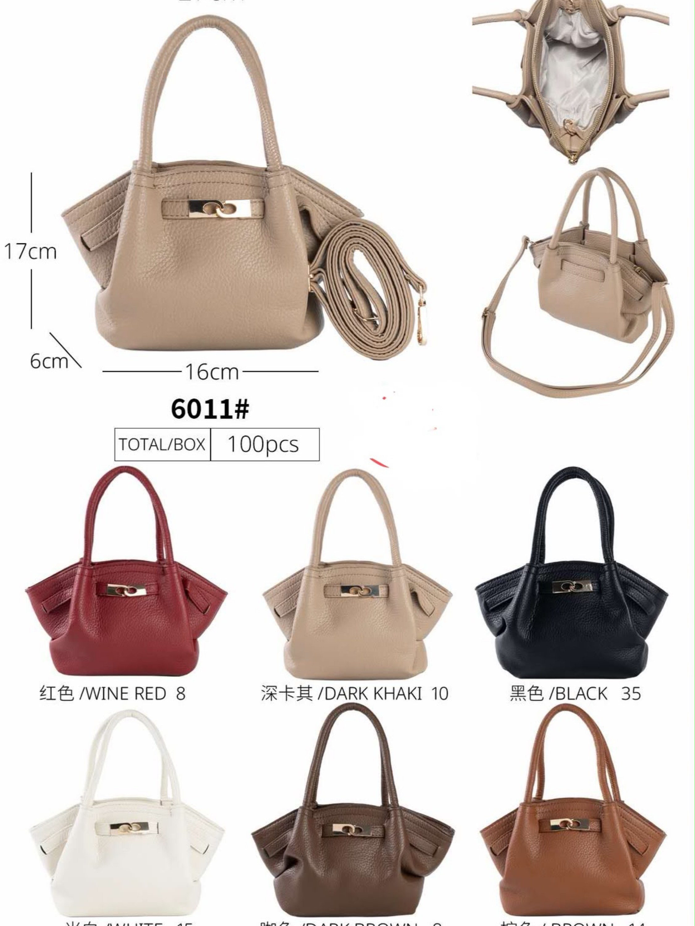 Bolsa transversal