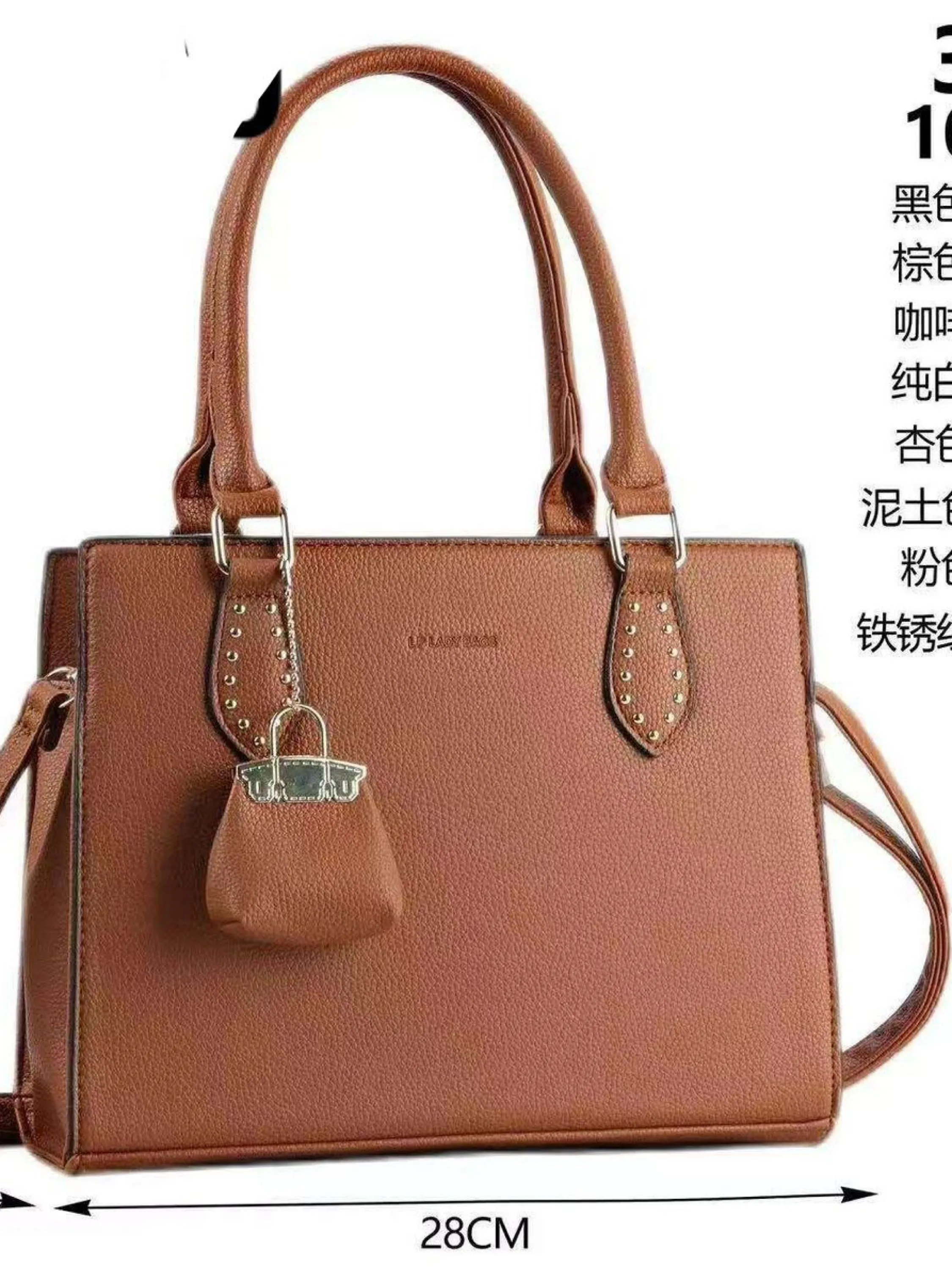 Bolsa transversal