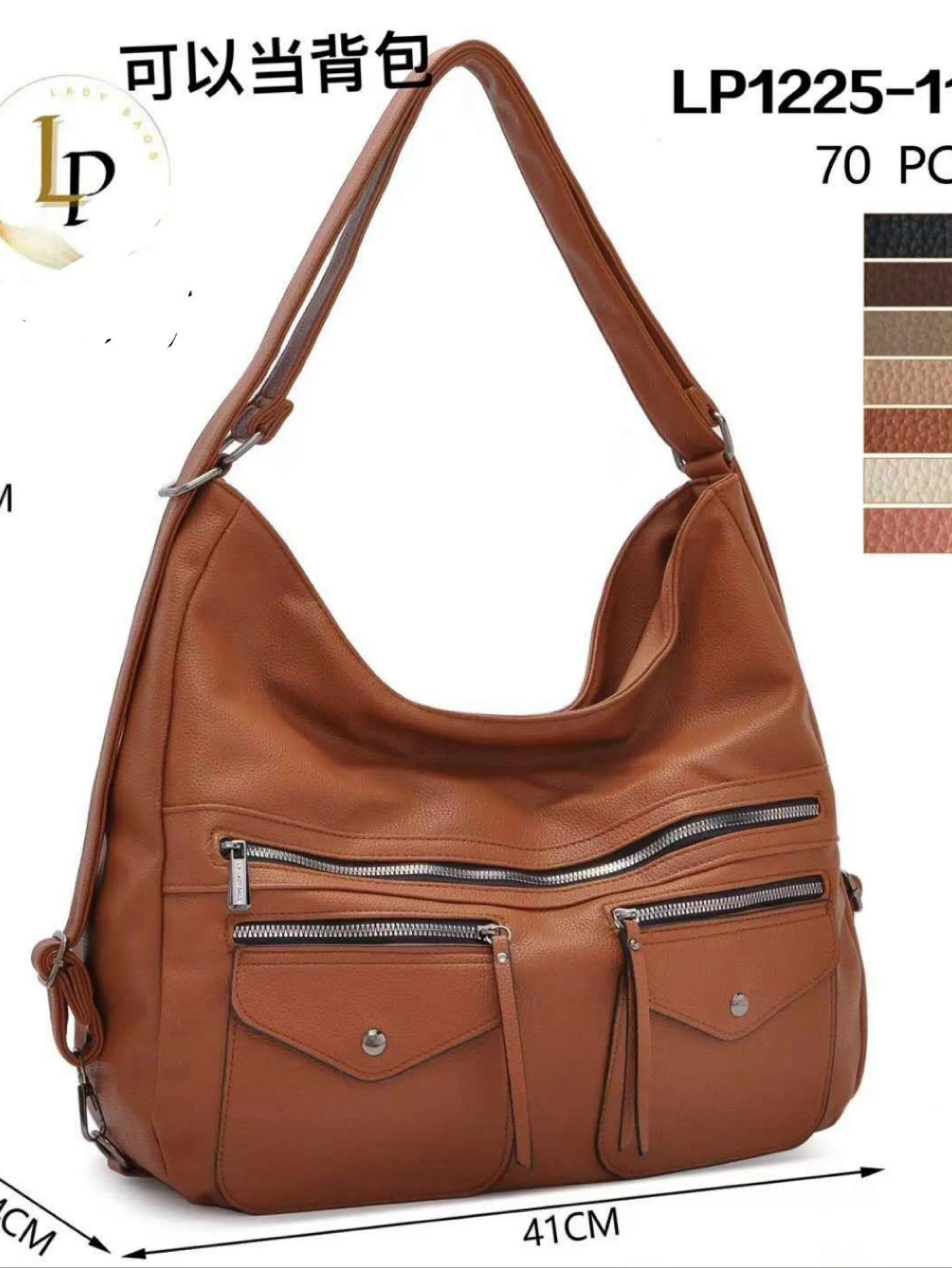 Bolsa mochila