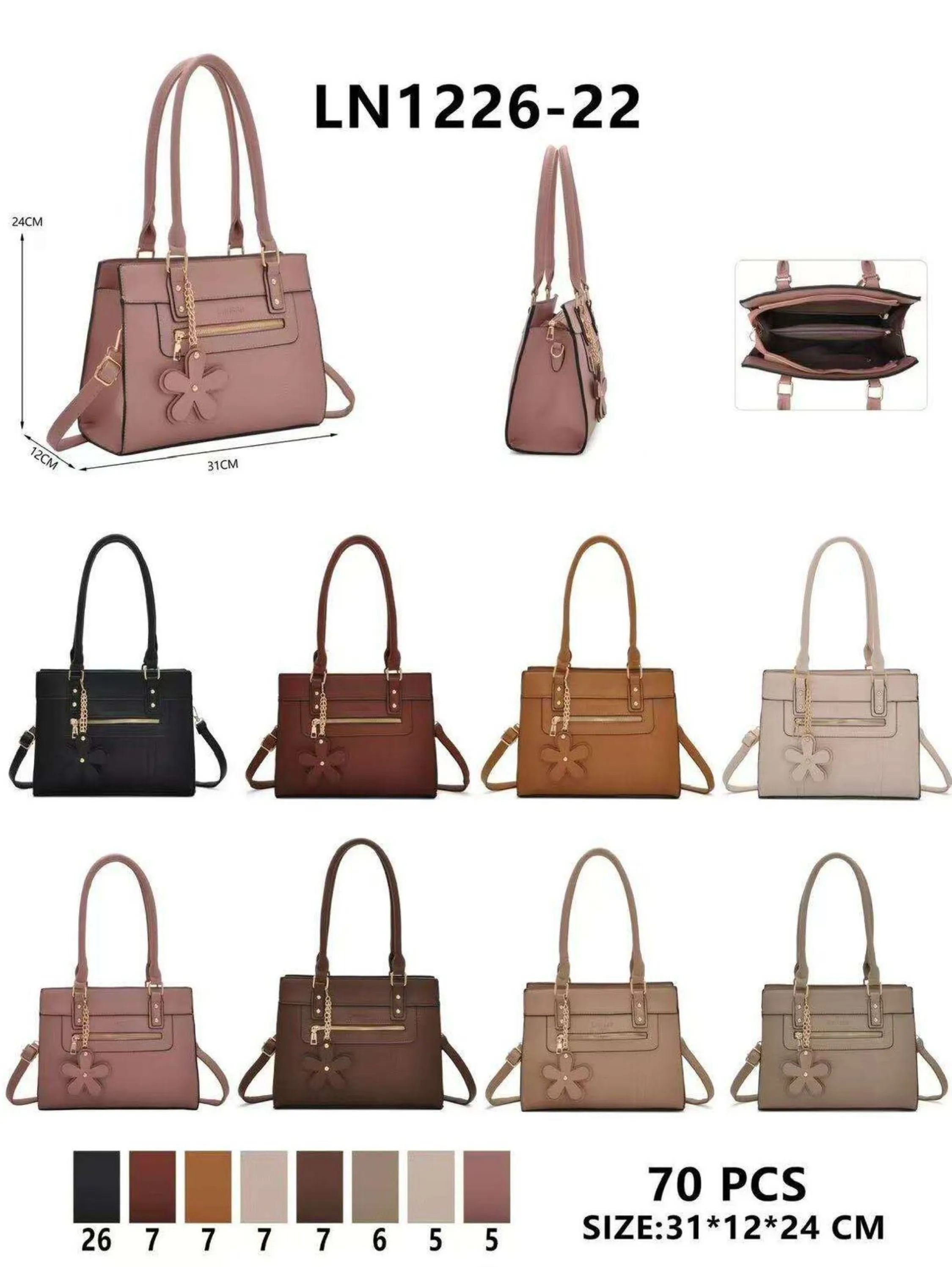 Bolsa média transversal