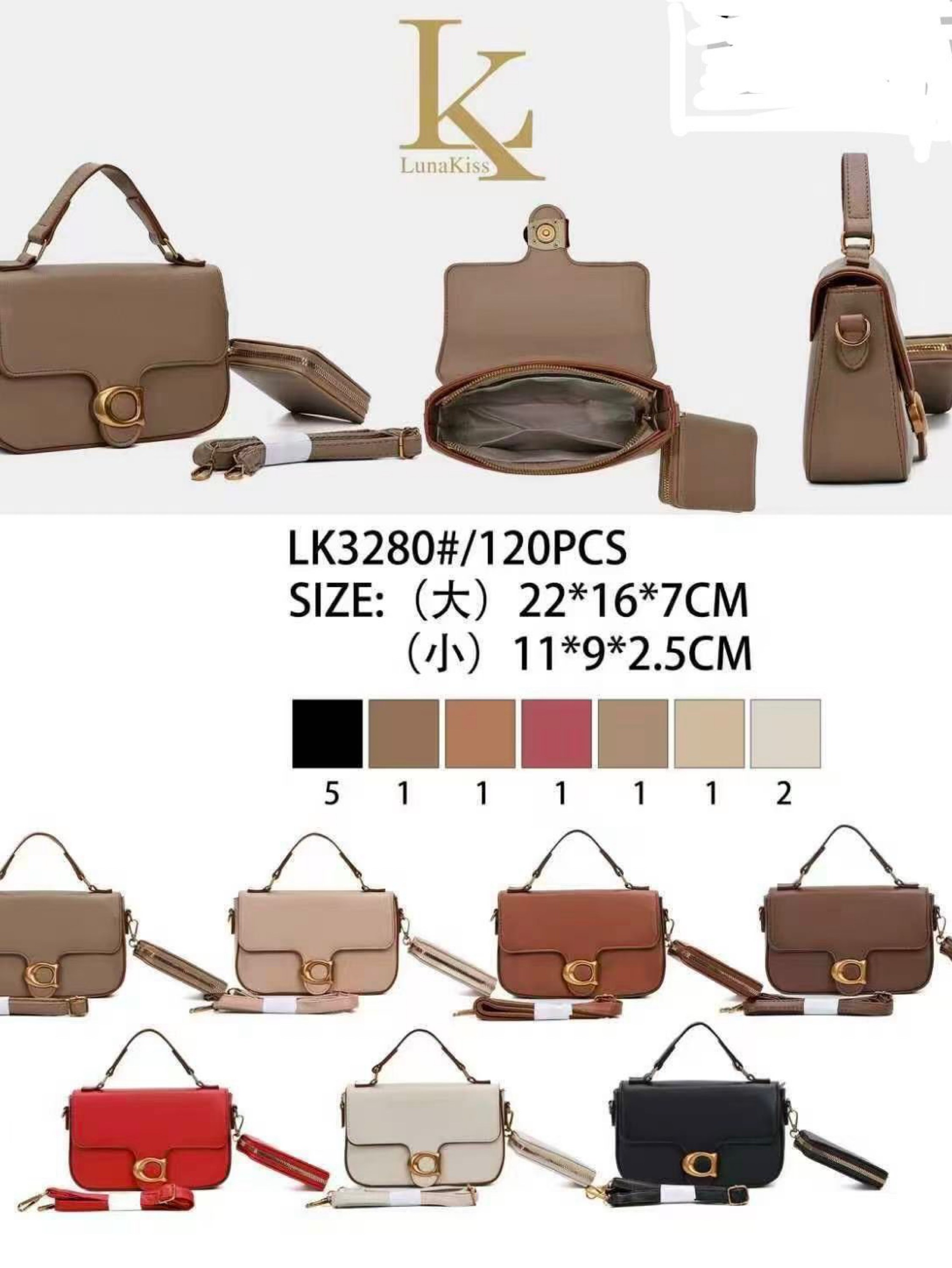 Bolsa transversal