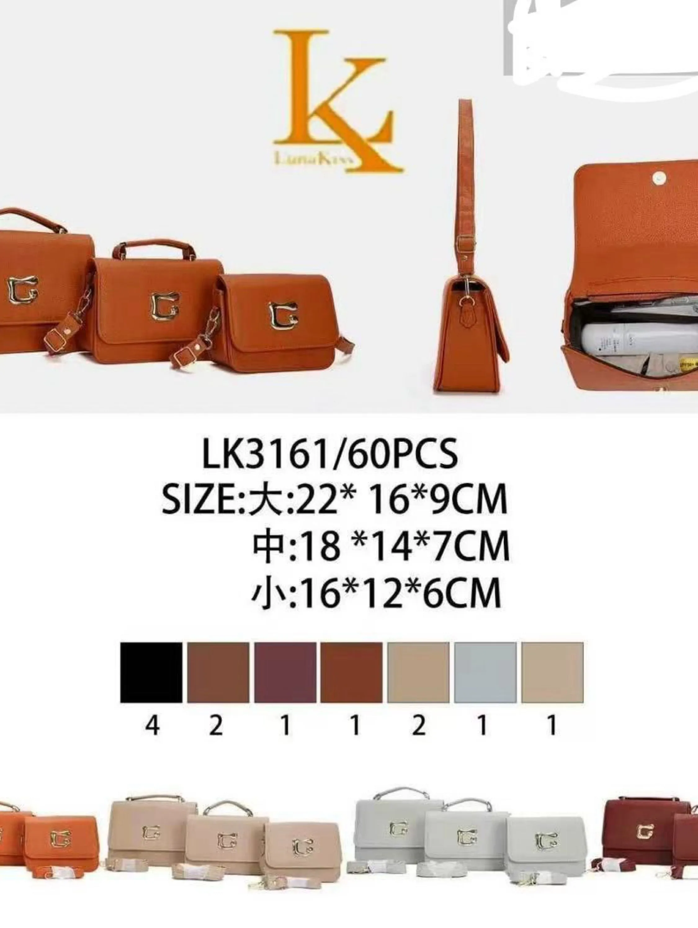 Kit 3 peças