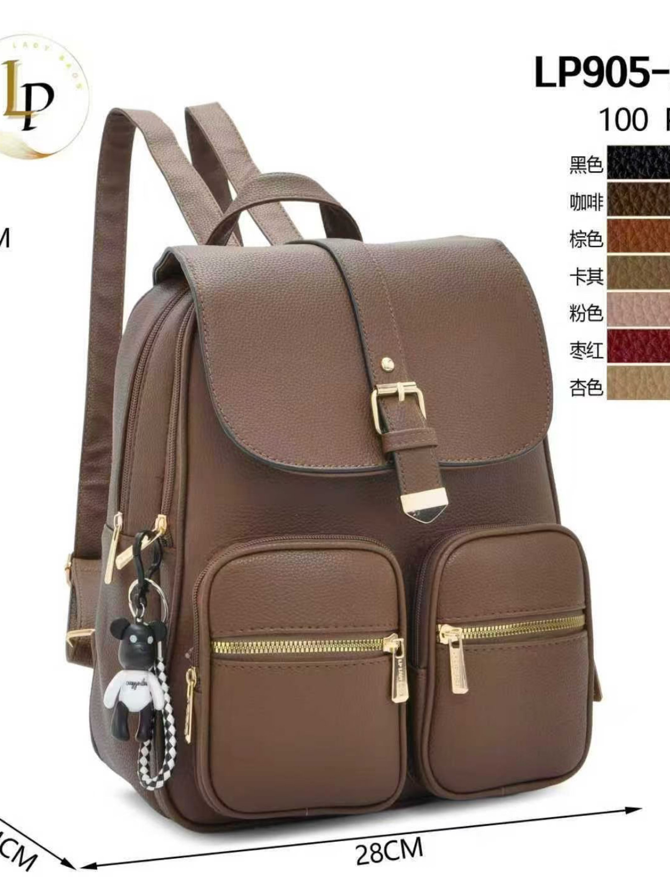 Mochila com chaveiro