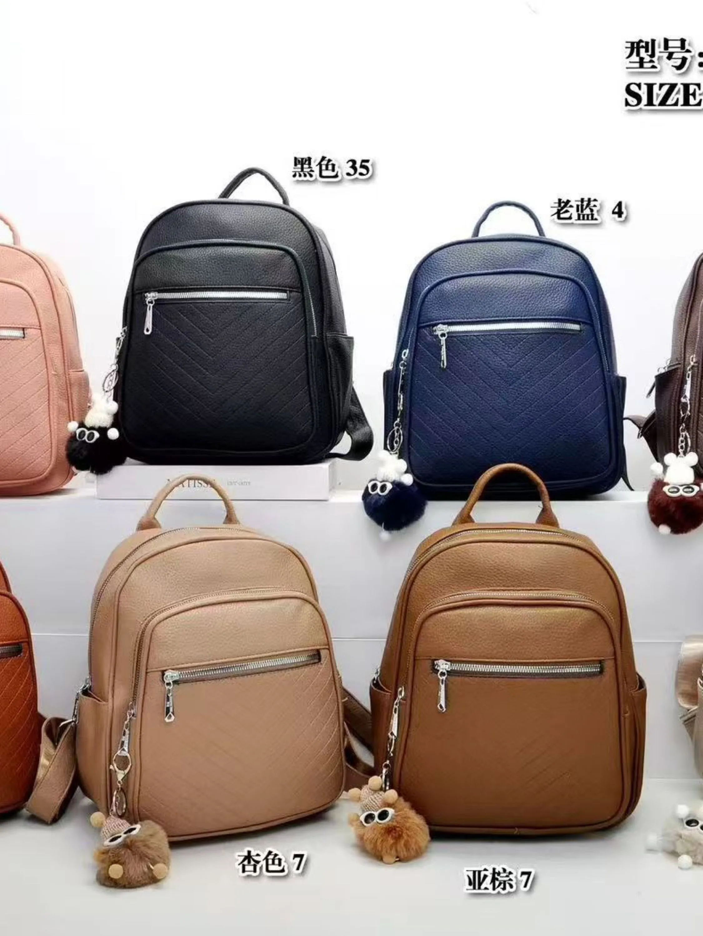 Mochila com chaveiro