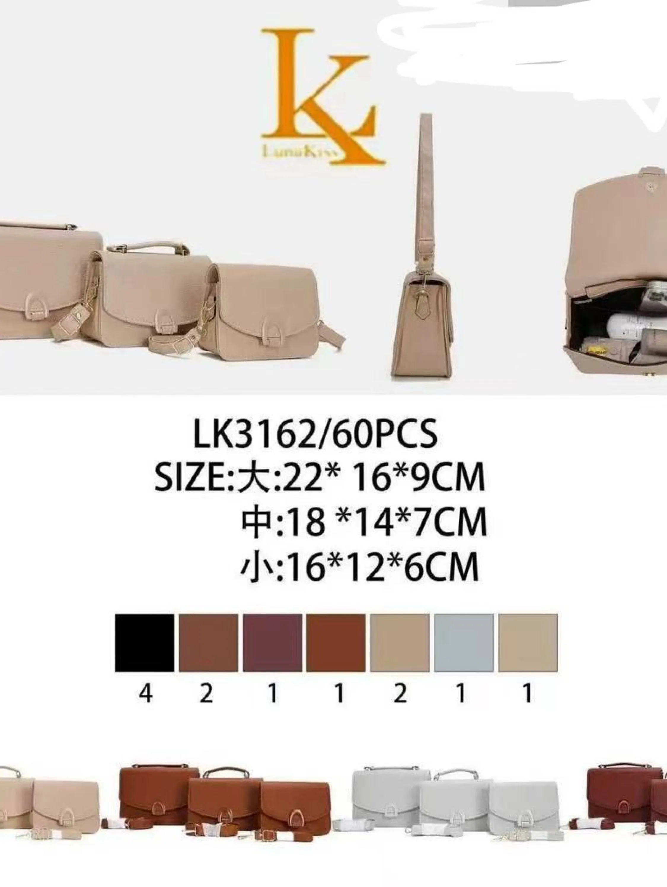 Kit 3 peças
