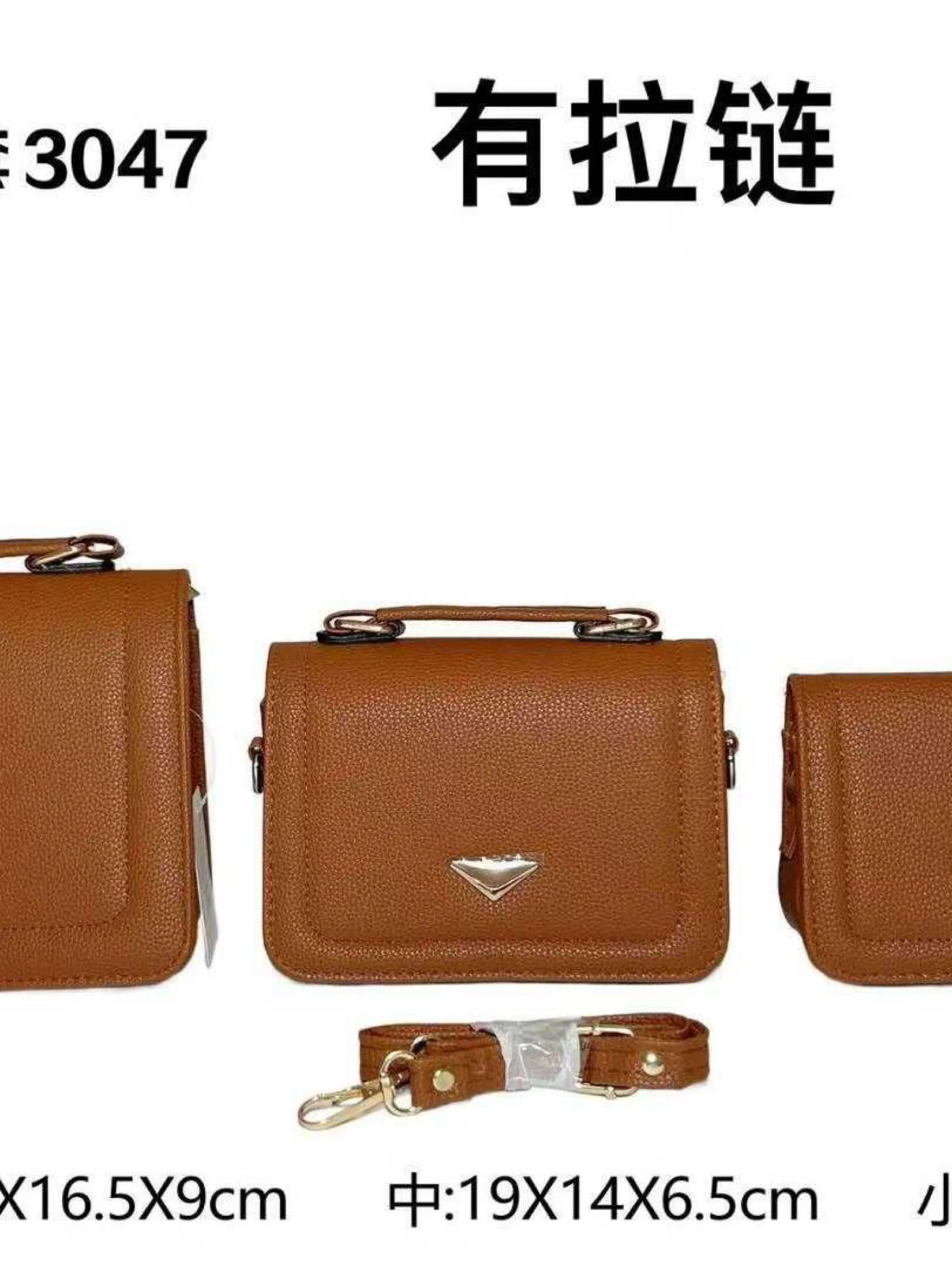 Kit com 3 peças