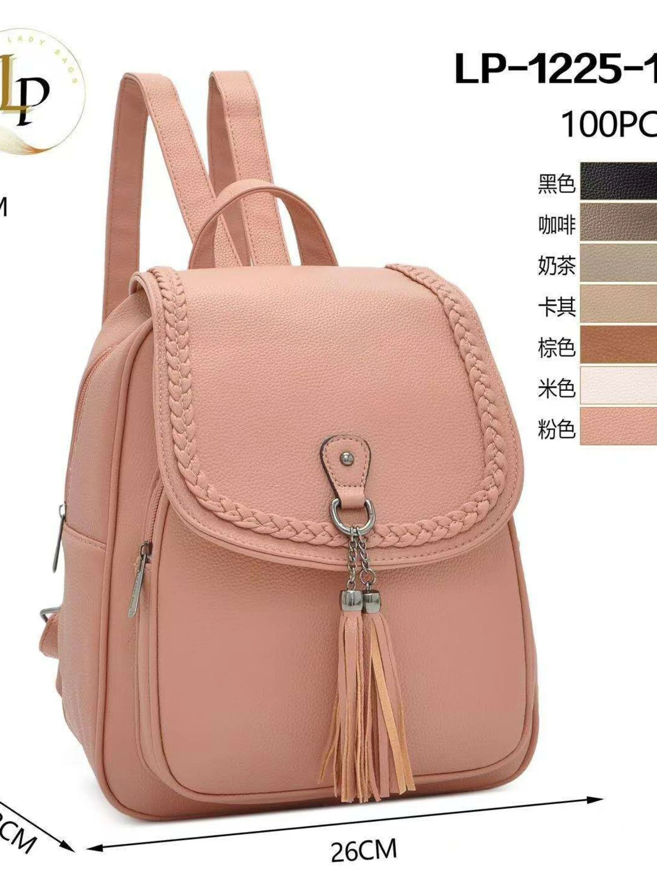 Mochila com chaveiro