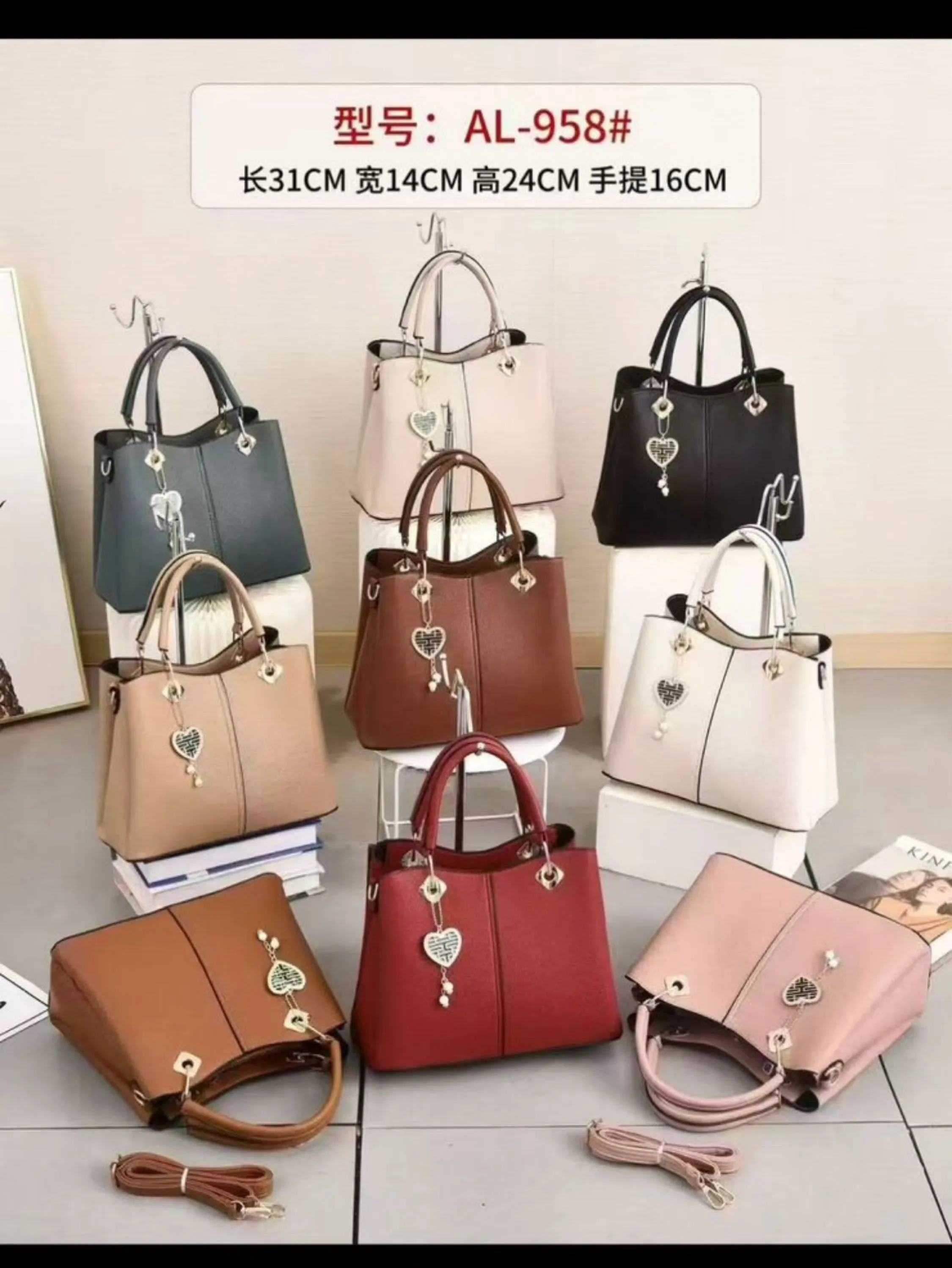 Bolsa média com chaveiro