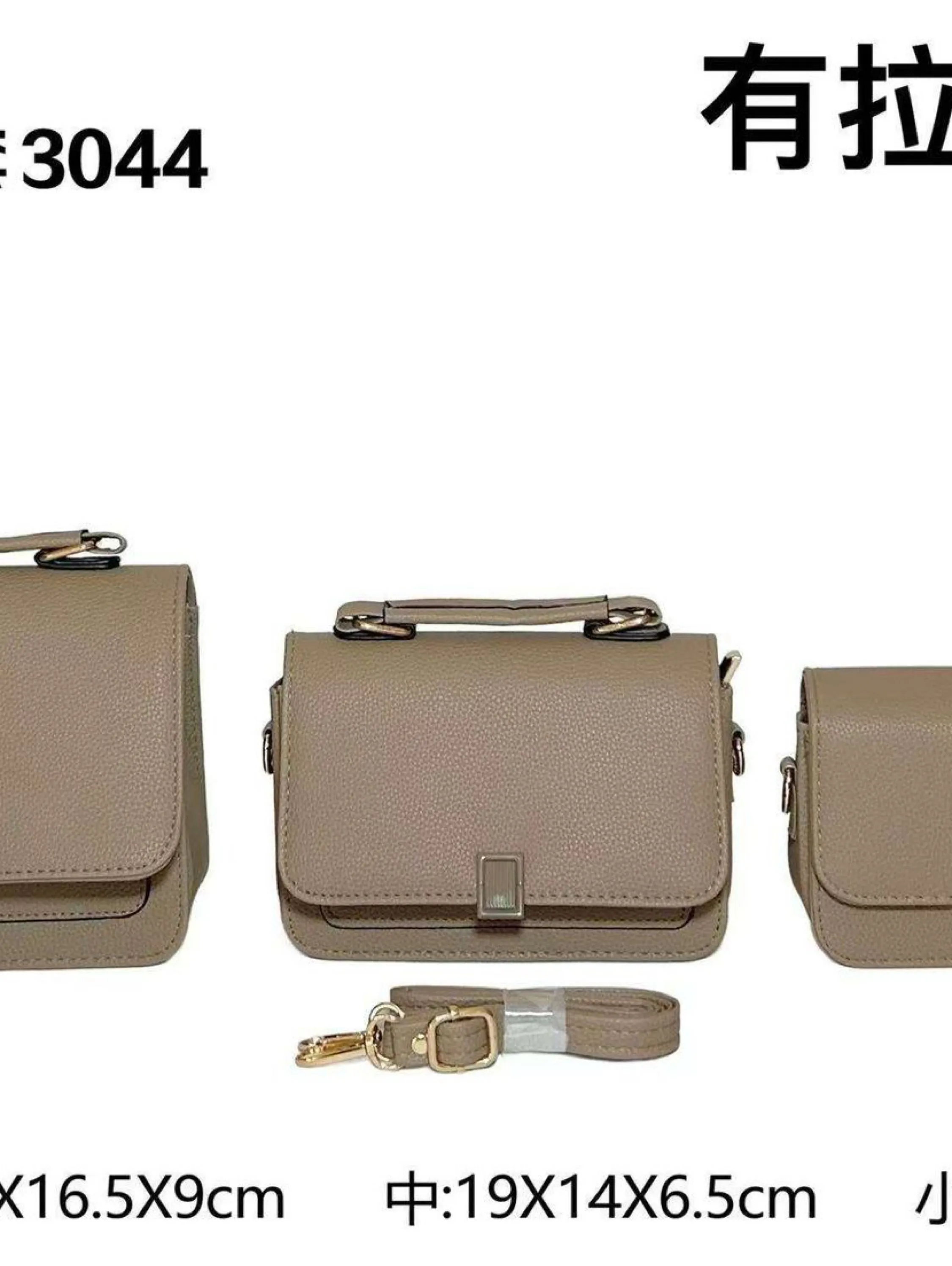 Kit 3 bolsas