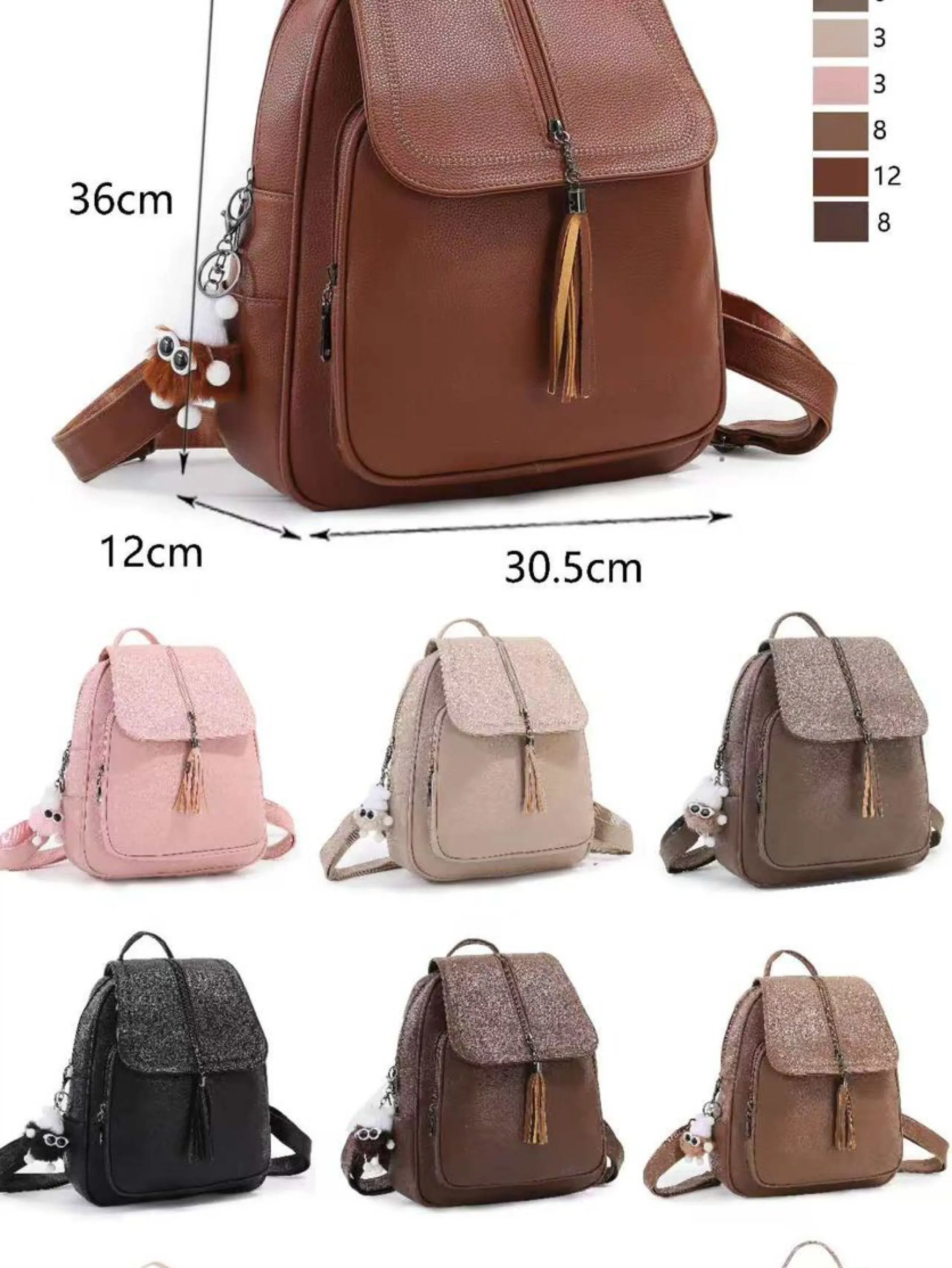 Mochila