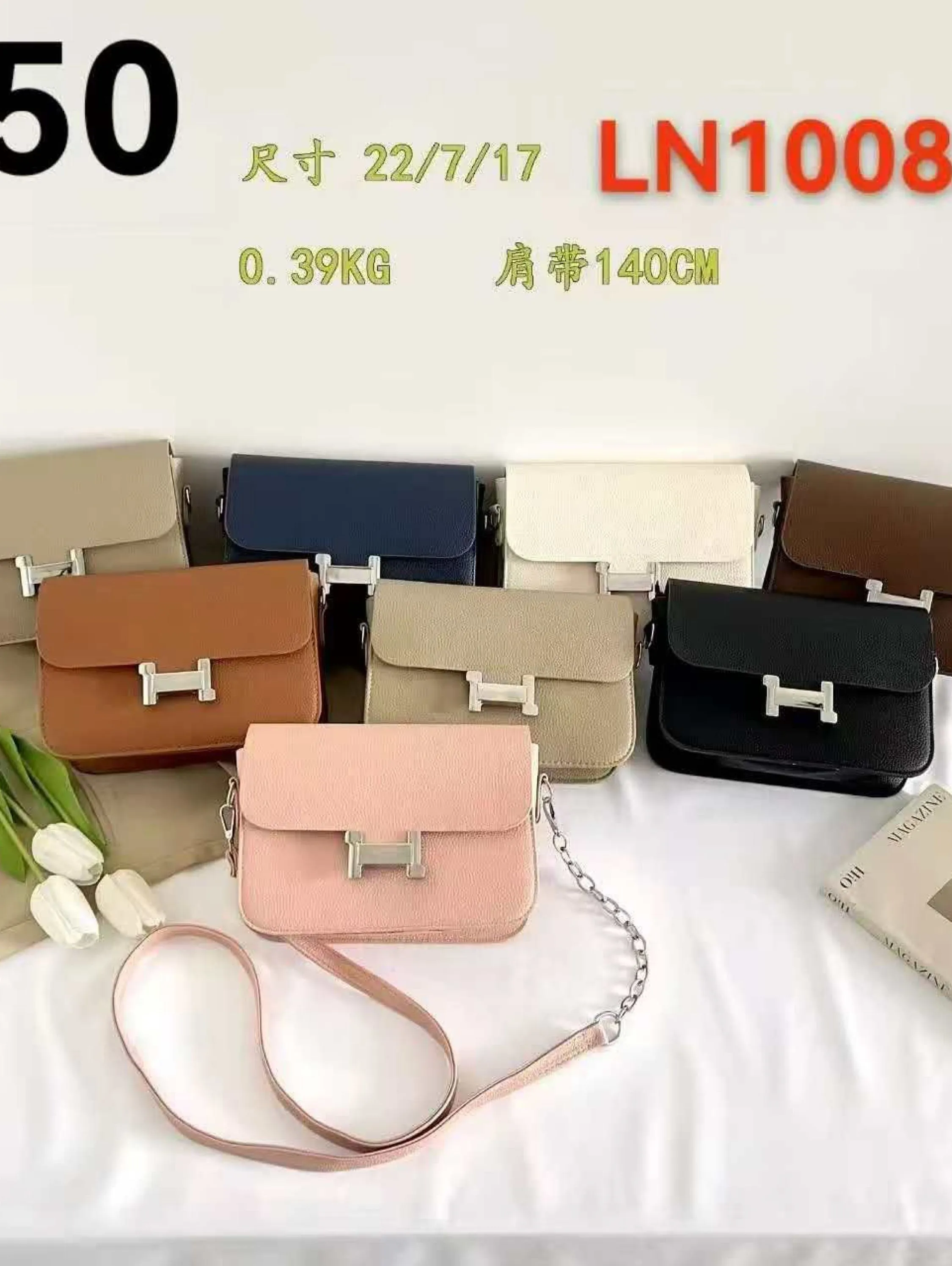 Bolsa transversal