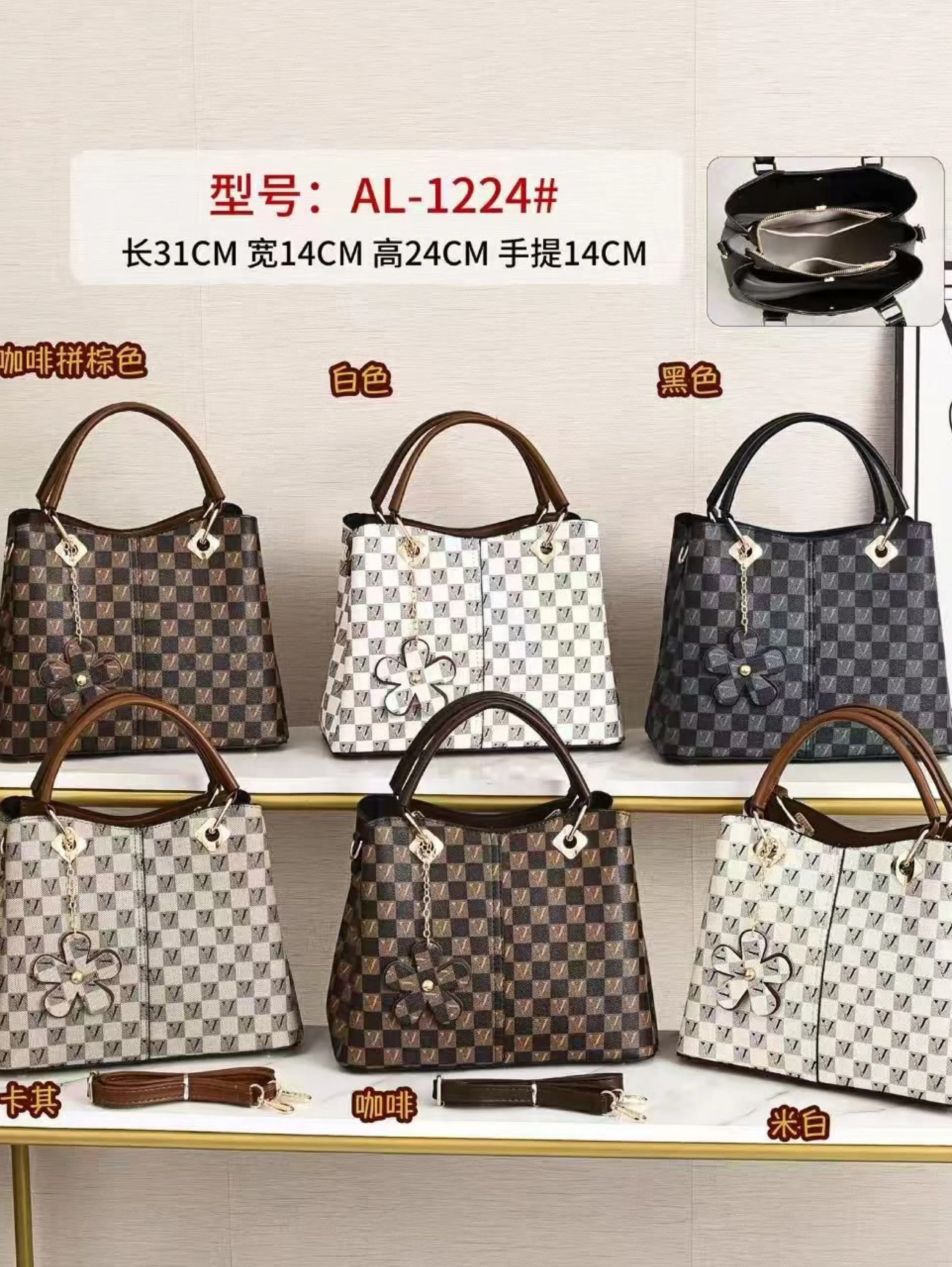 Bolsa transversal