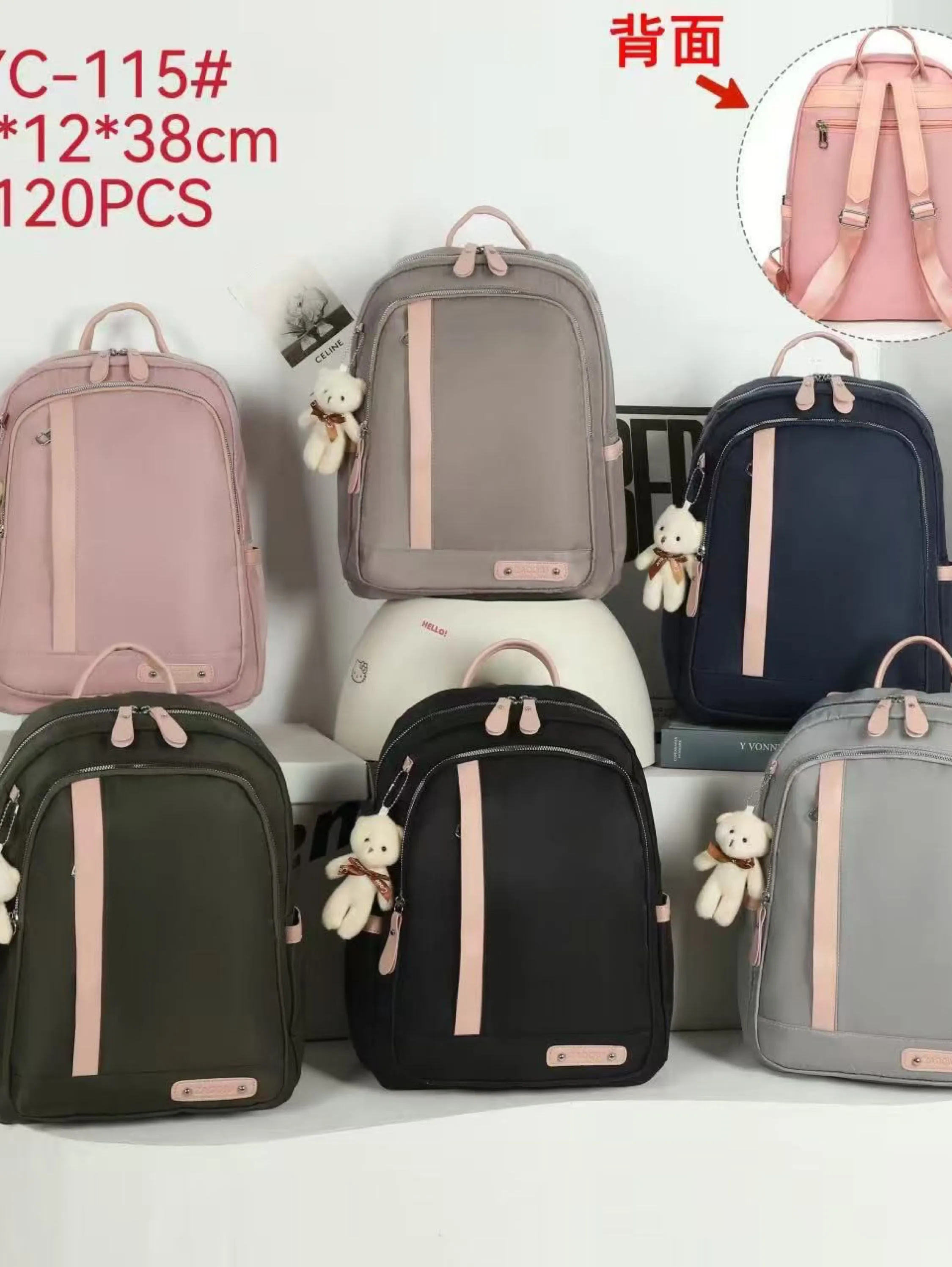 Mochila com chaveiro