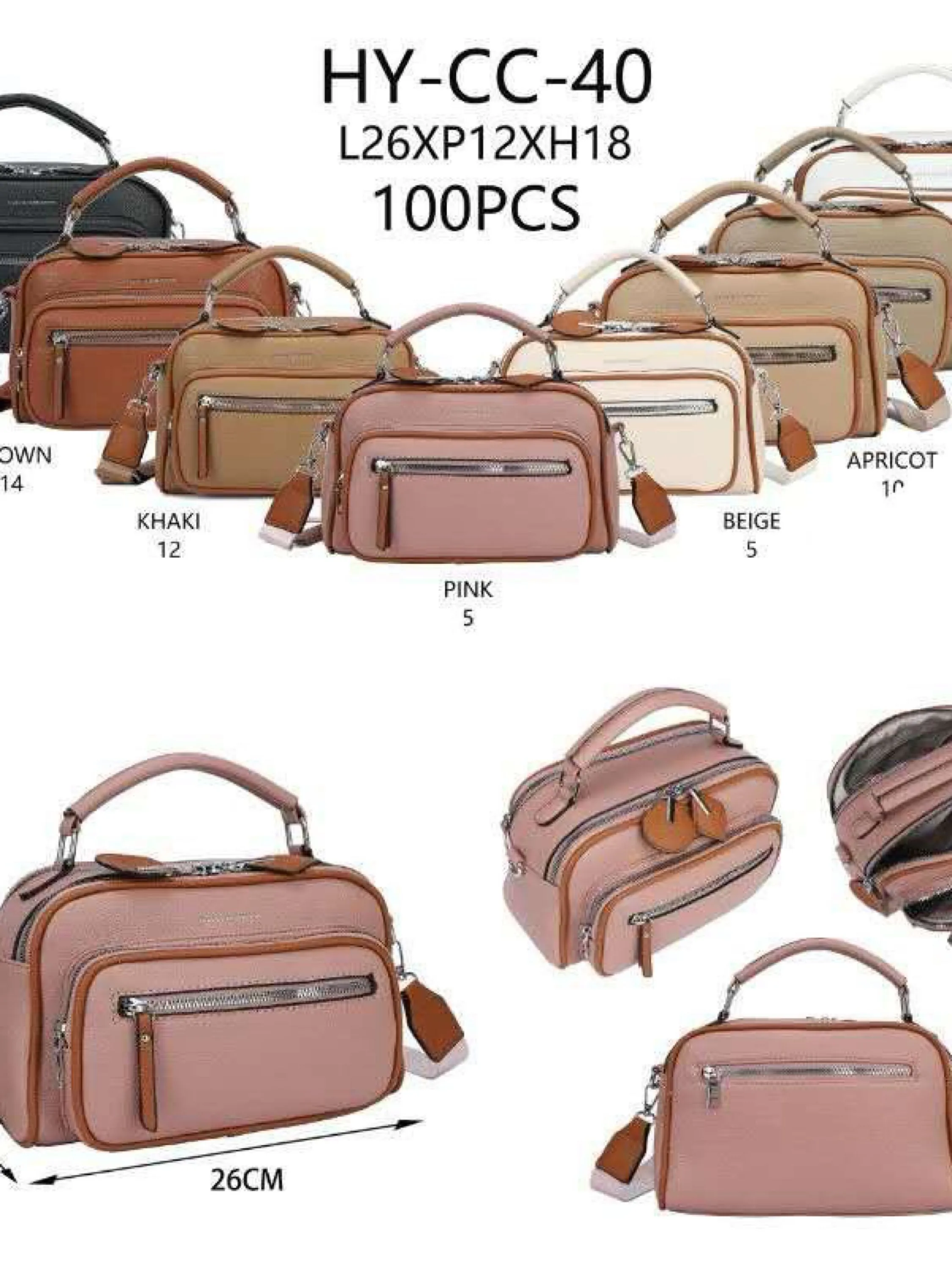 Bolsa media