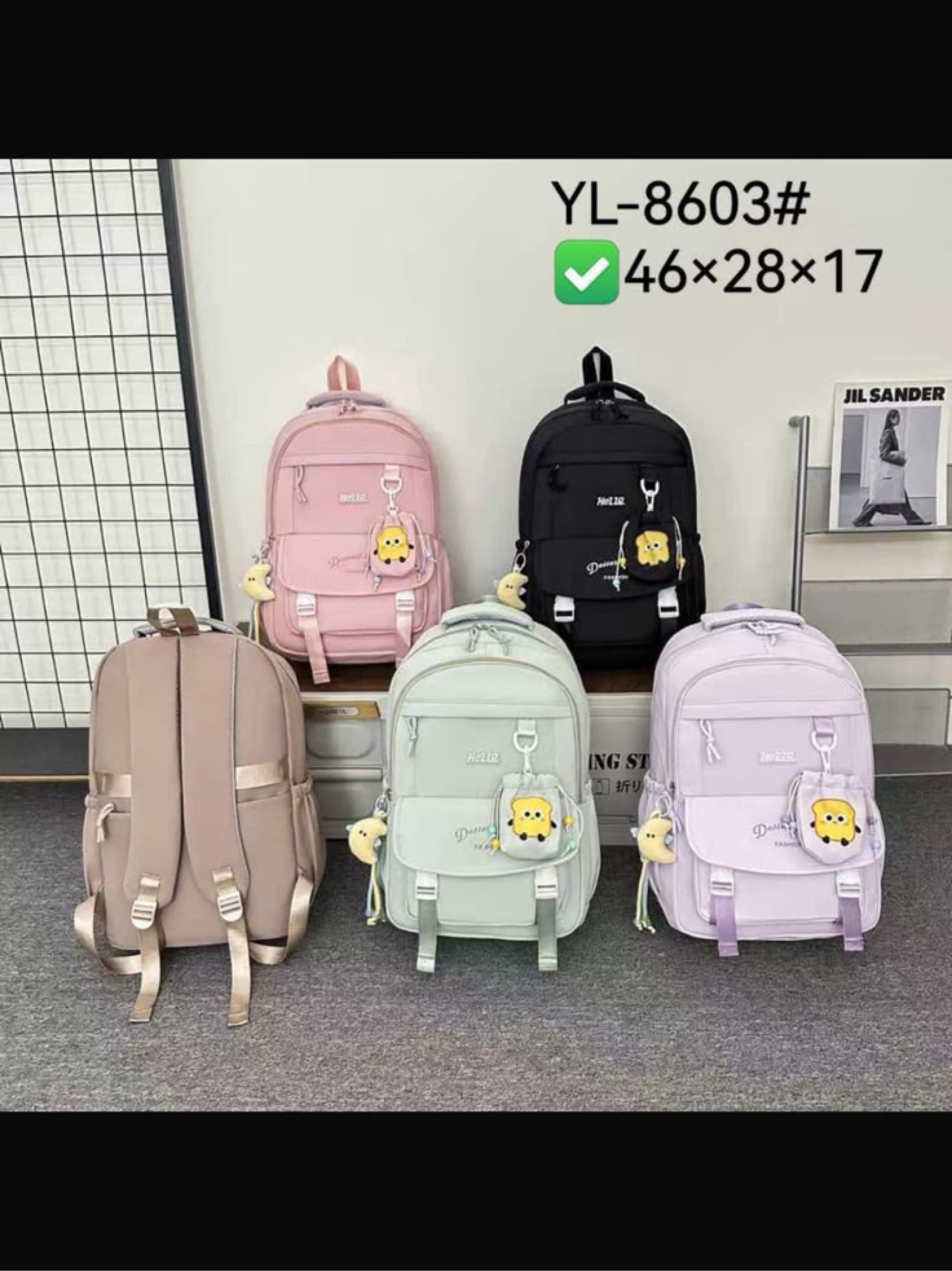 8603