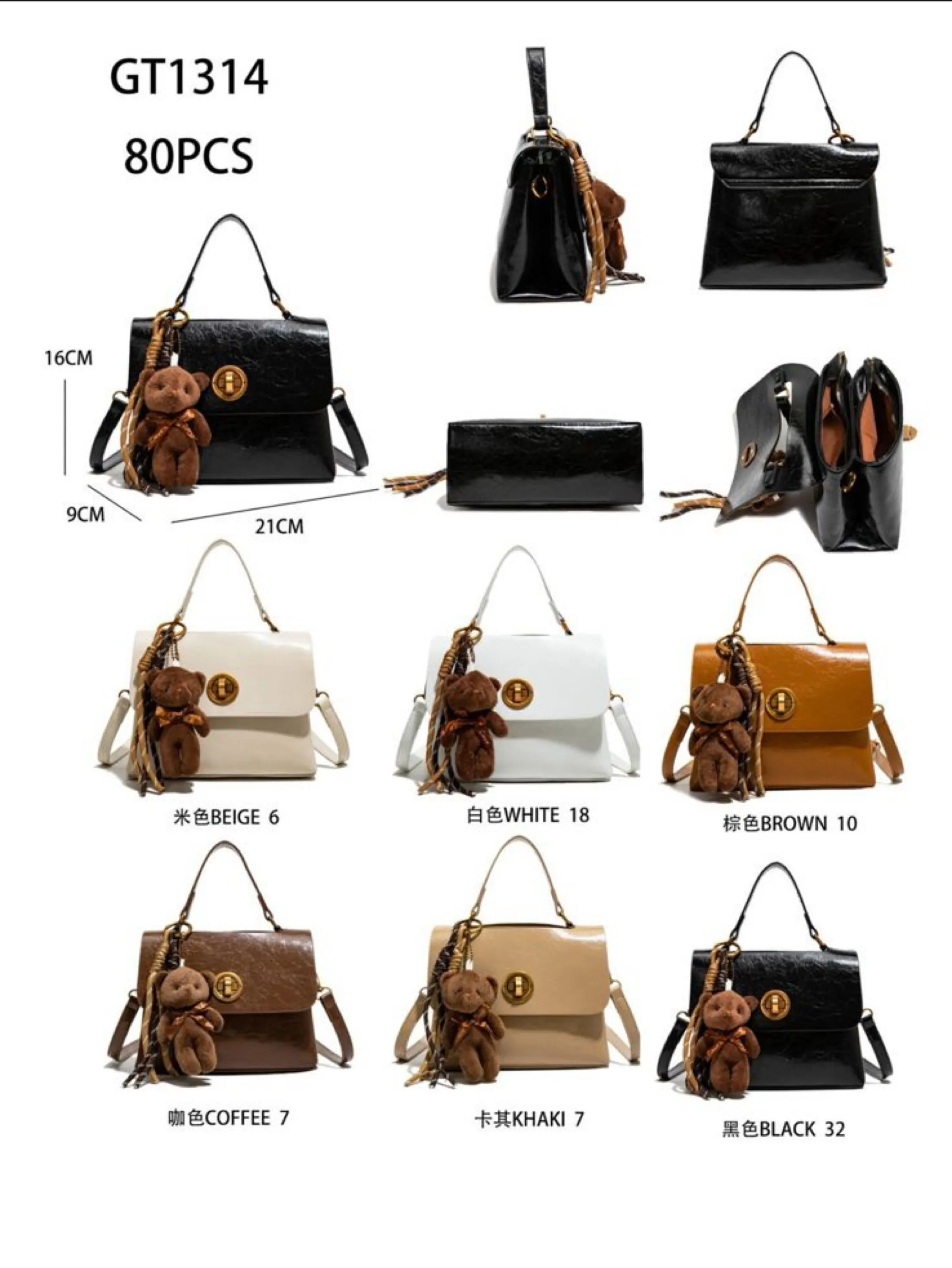 Bolsa transversal