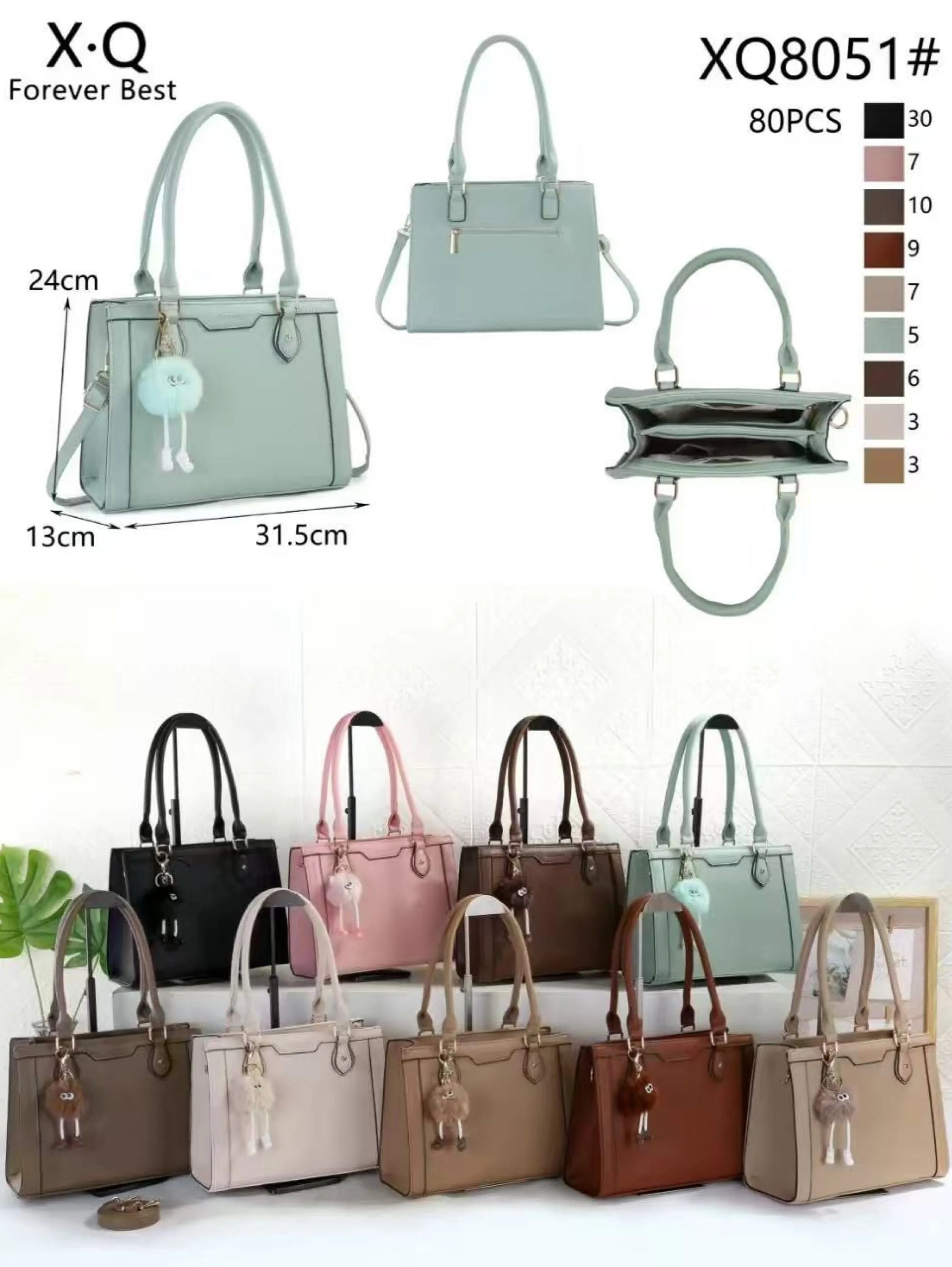 Bolsa transversal