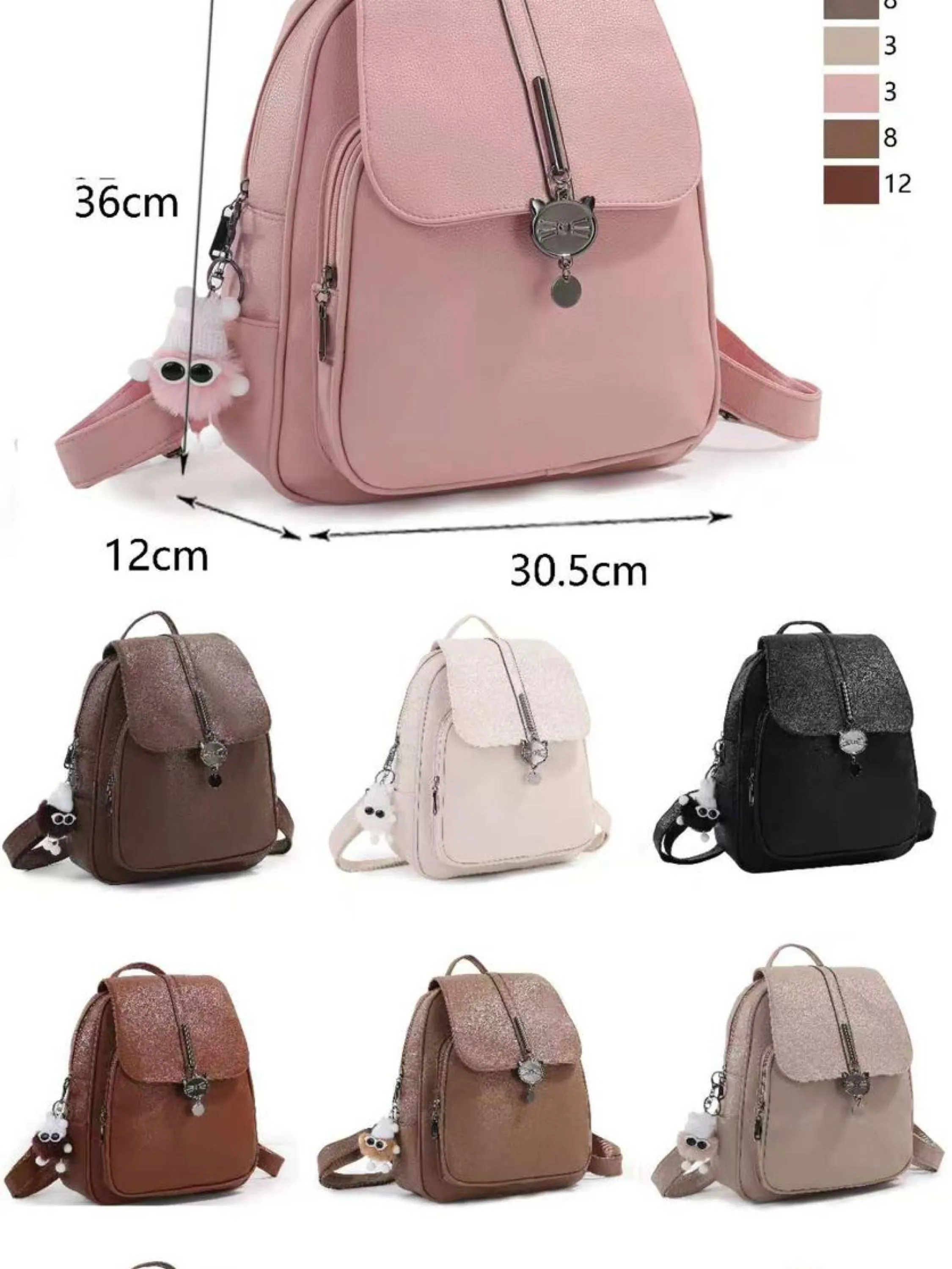 Mochila